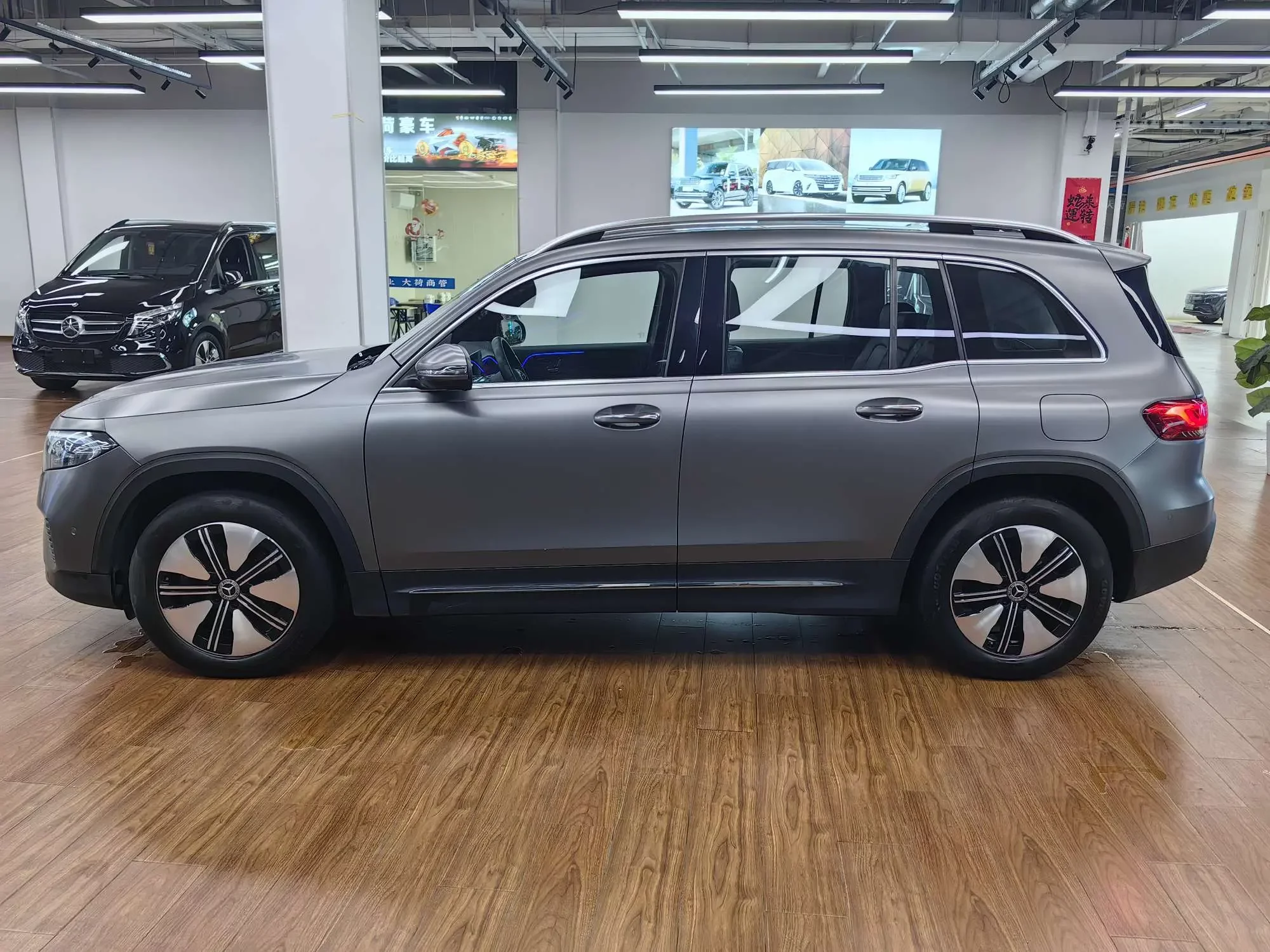 Mercedes-Benz EQB