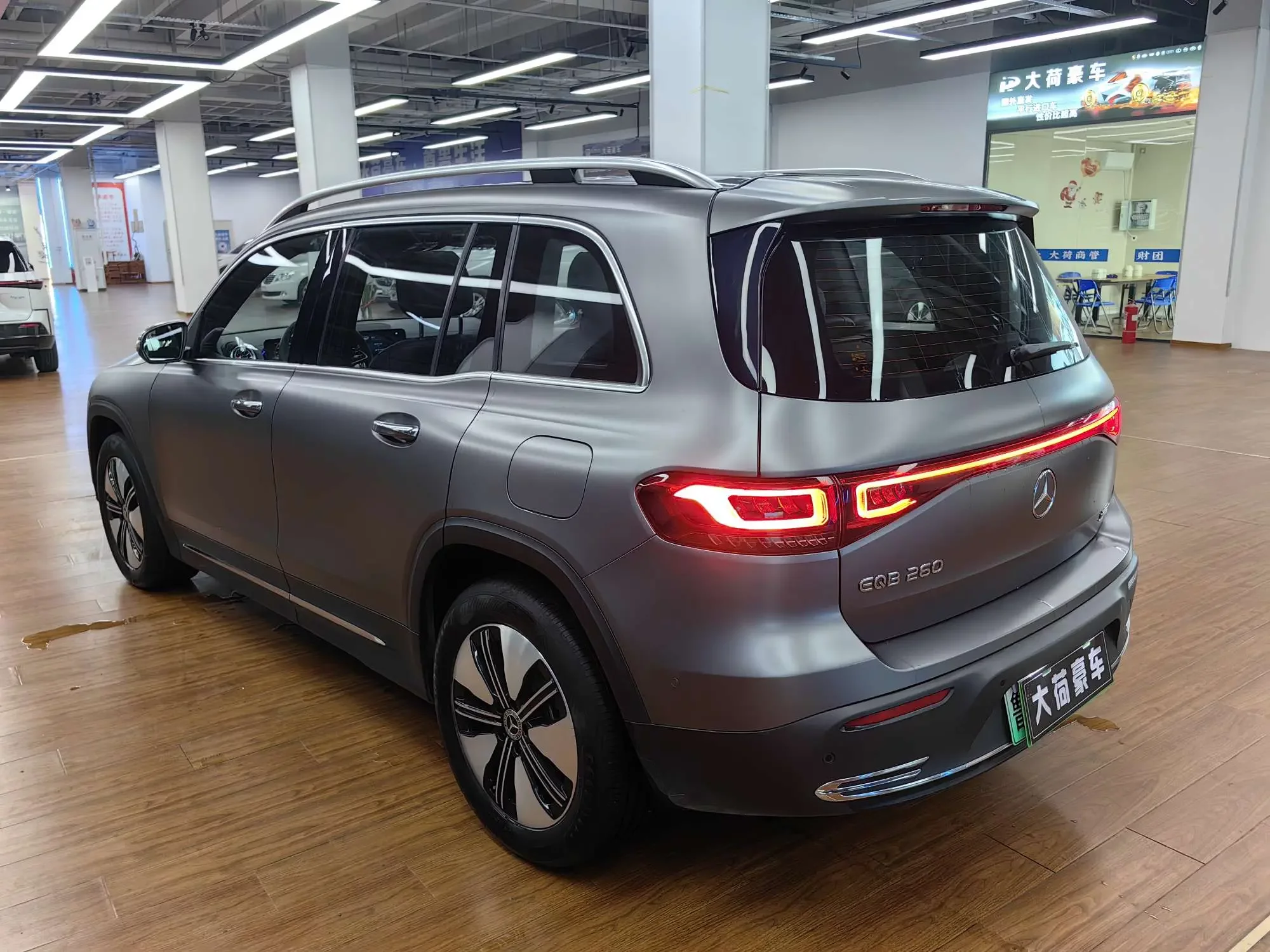 Mercedes-Benz EQB