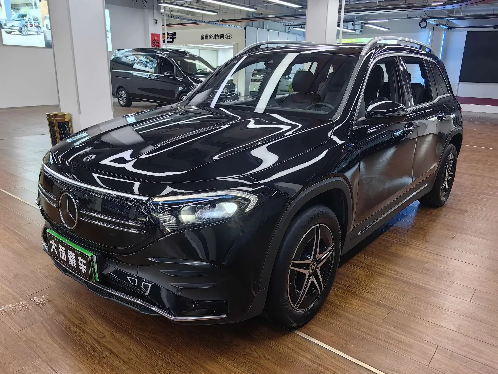 Mercedes-Benz EQB
