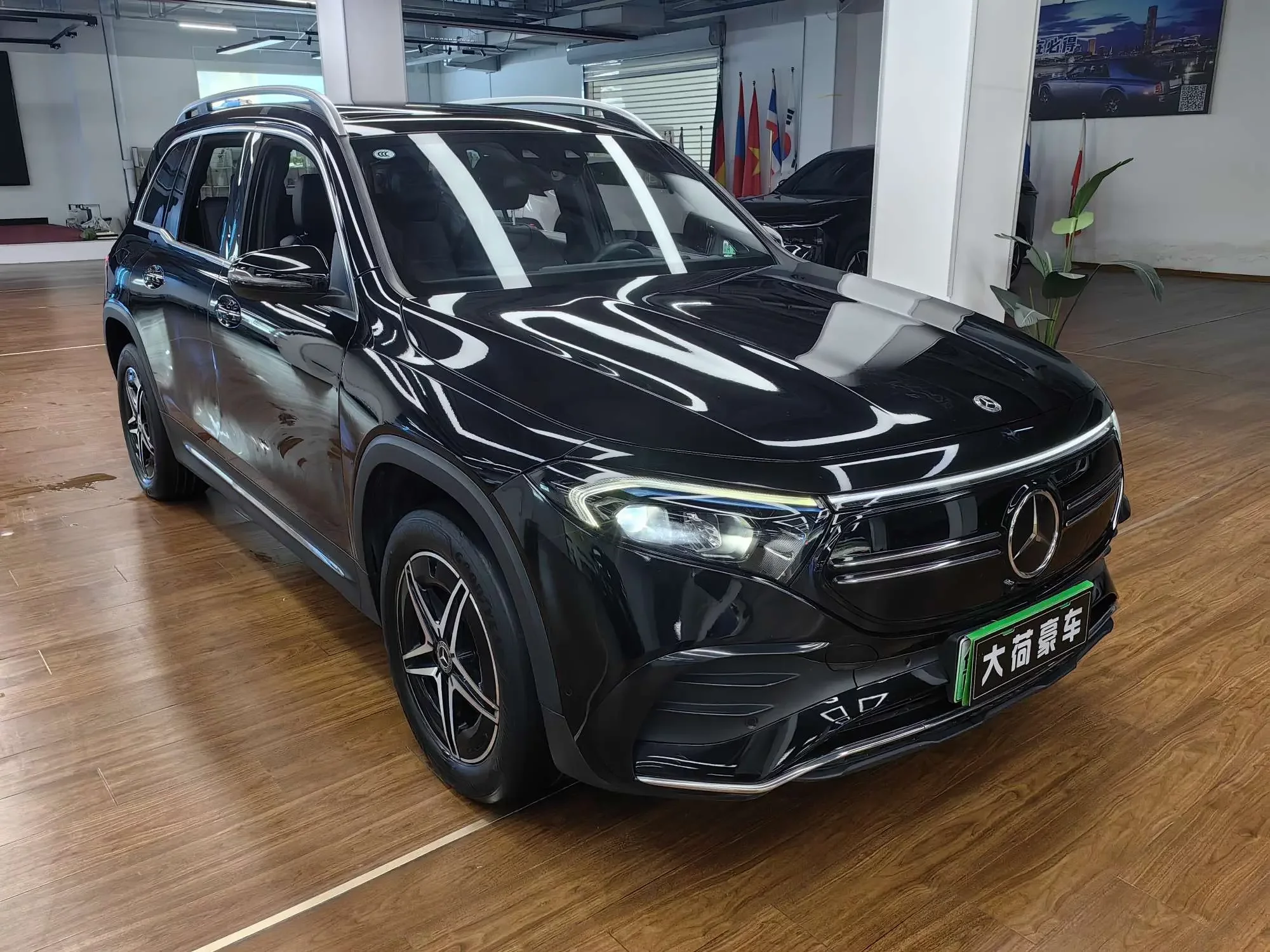 Mercedes-Benz EQB
