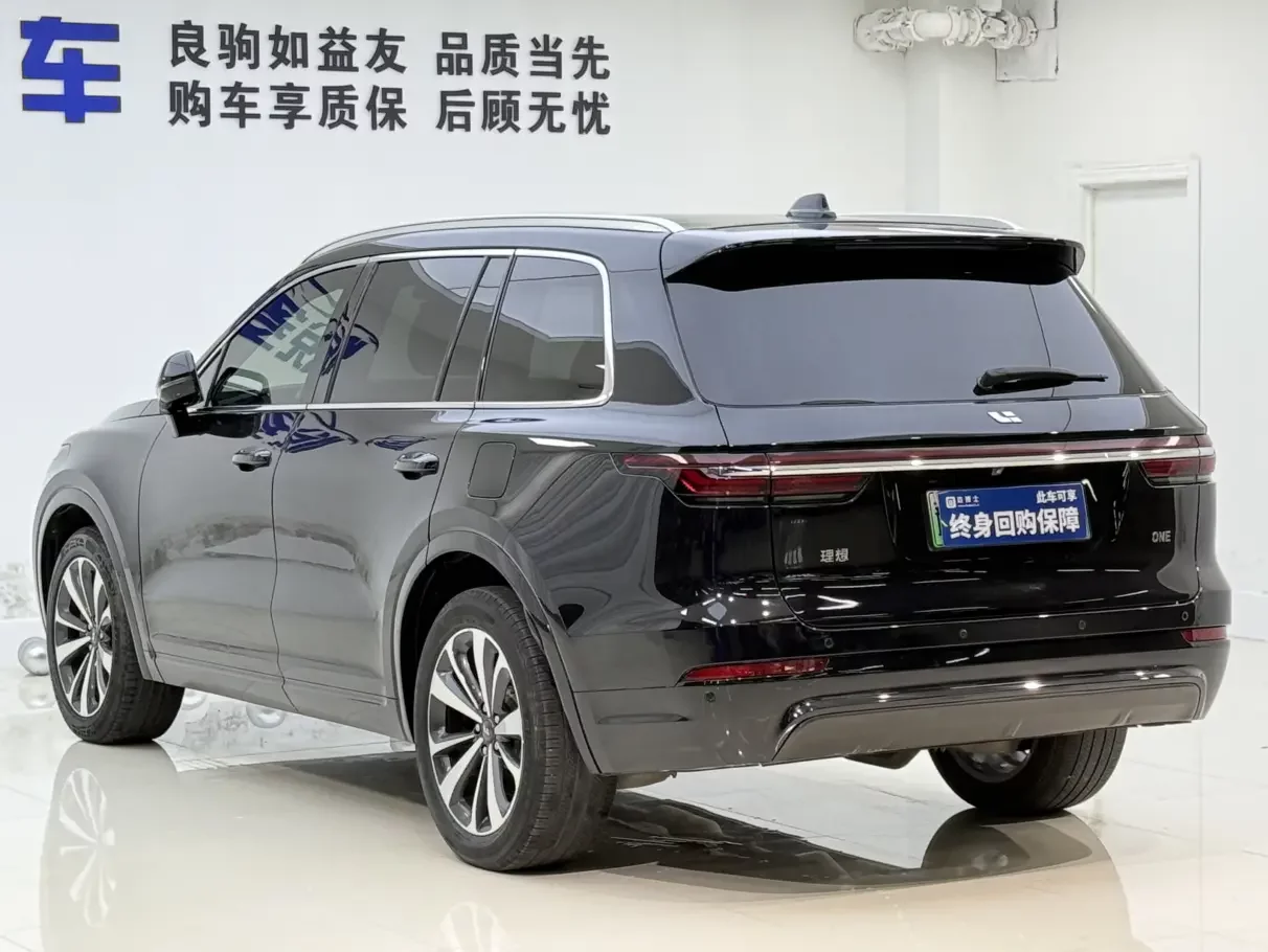Lixiang ONE