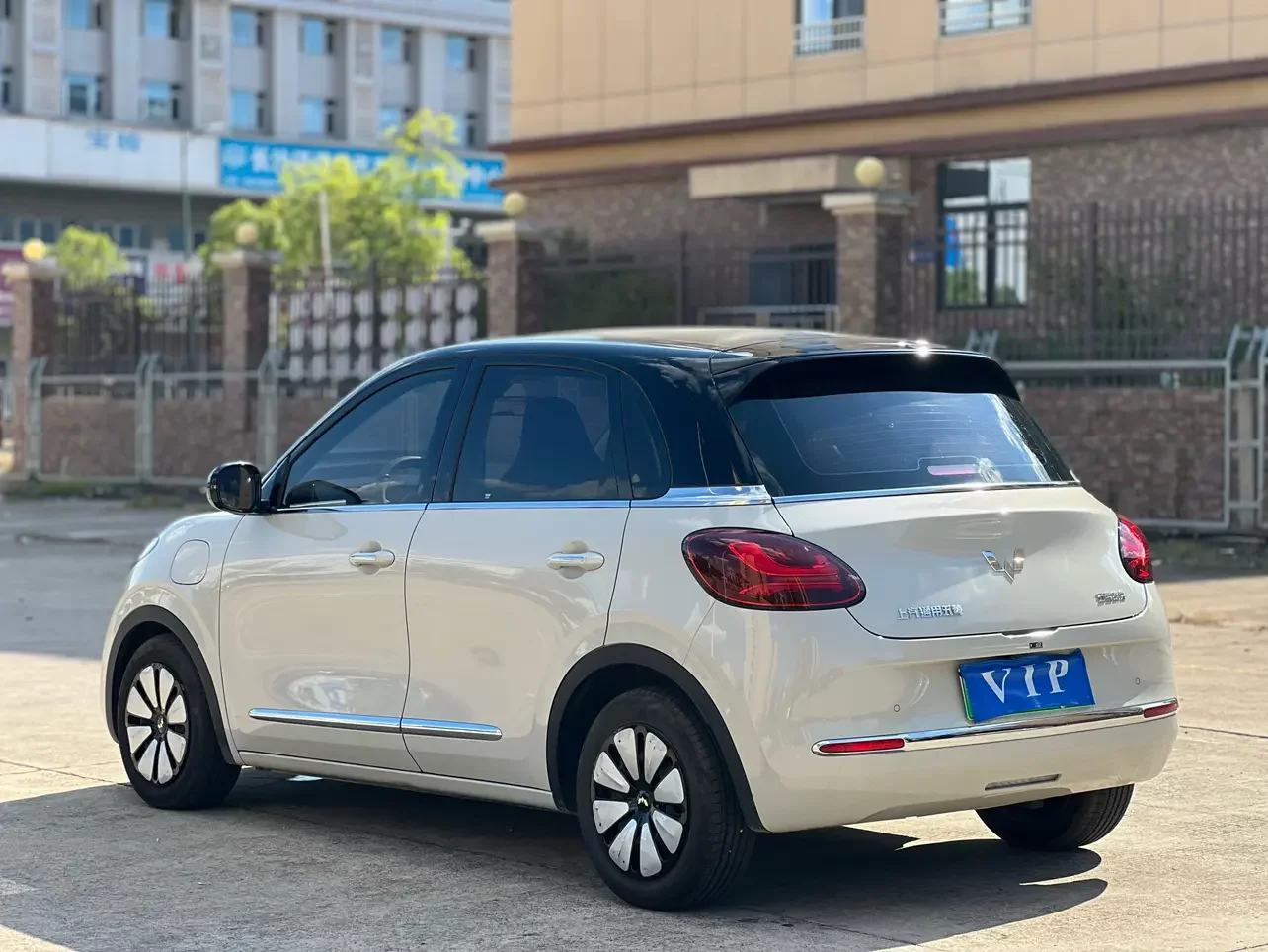 Wuling Bingo
