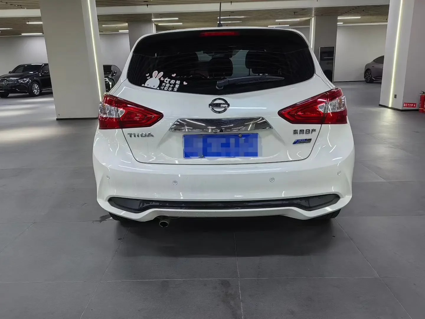Nissan Tiida