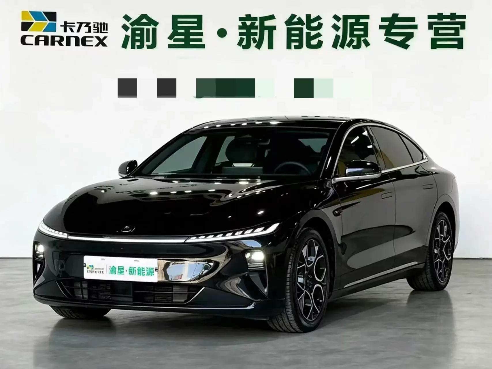 Changan Qiyuan A07