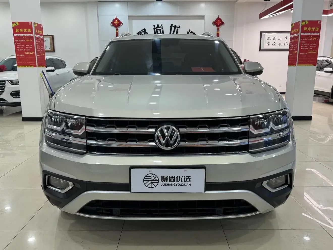 Volkswagen Teramont