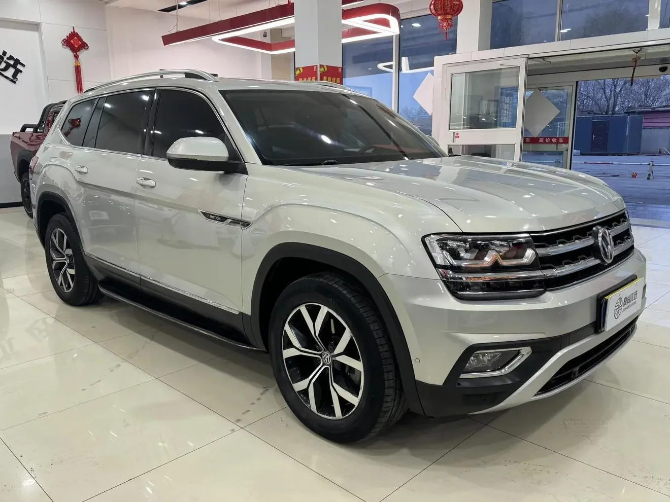 Volkswagen Teramont