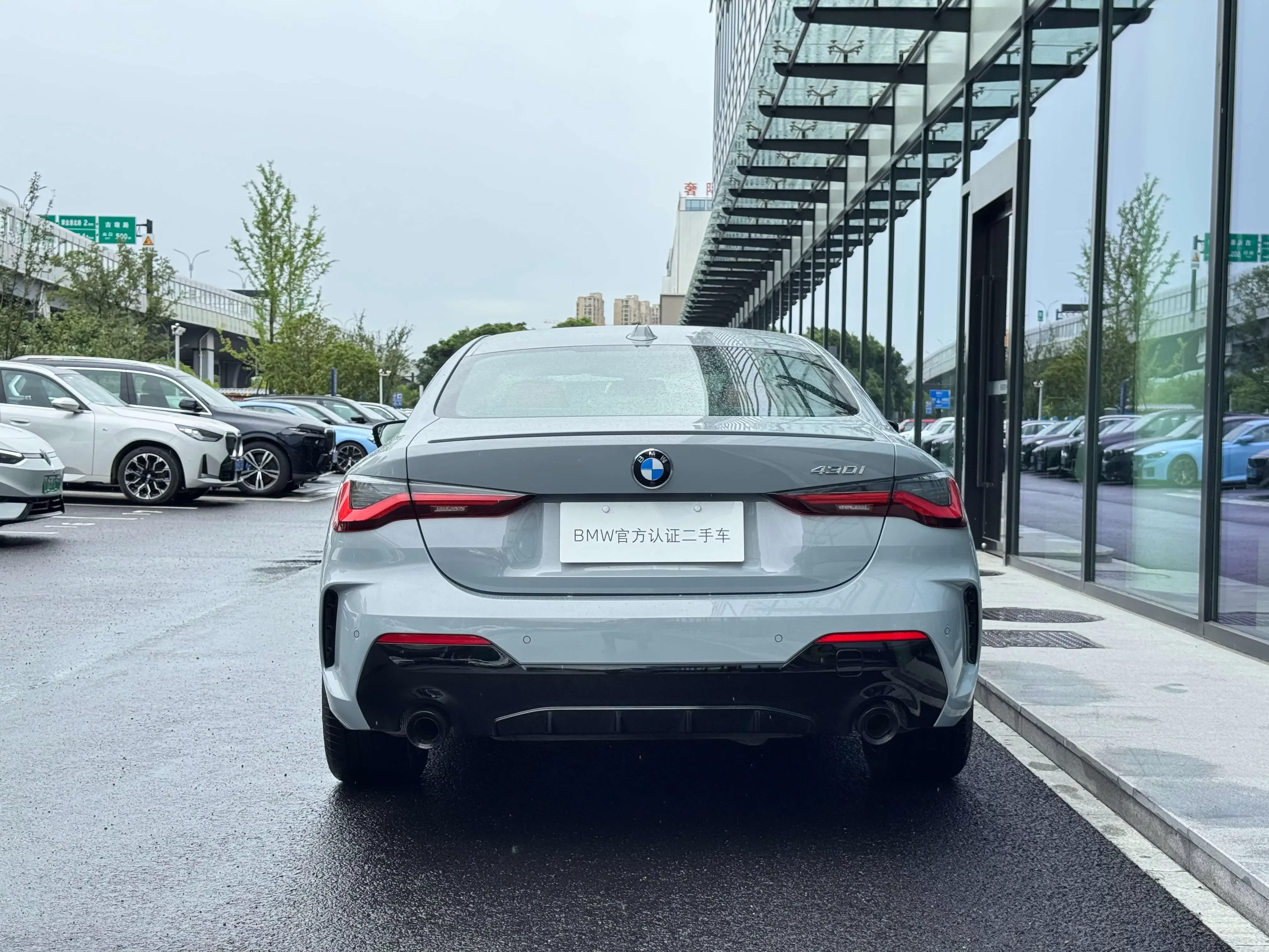 BMW 4 Series