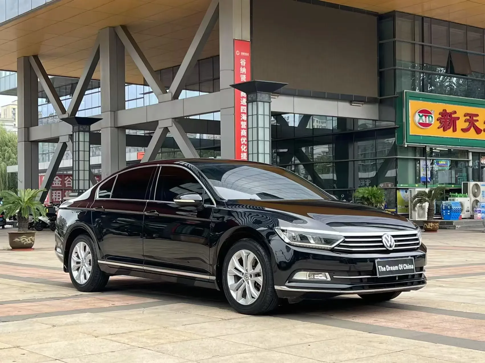 Volkswagen Magotan