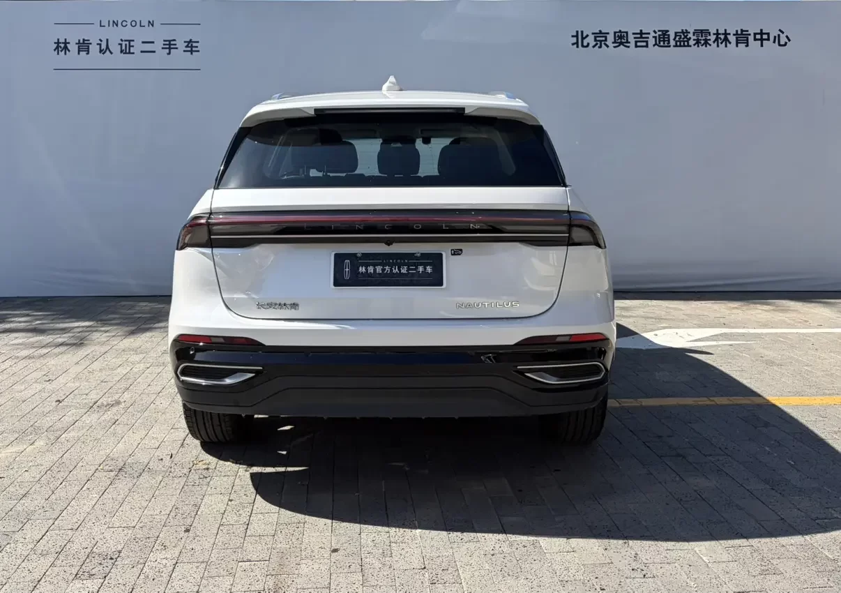 Lincoln navigator