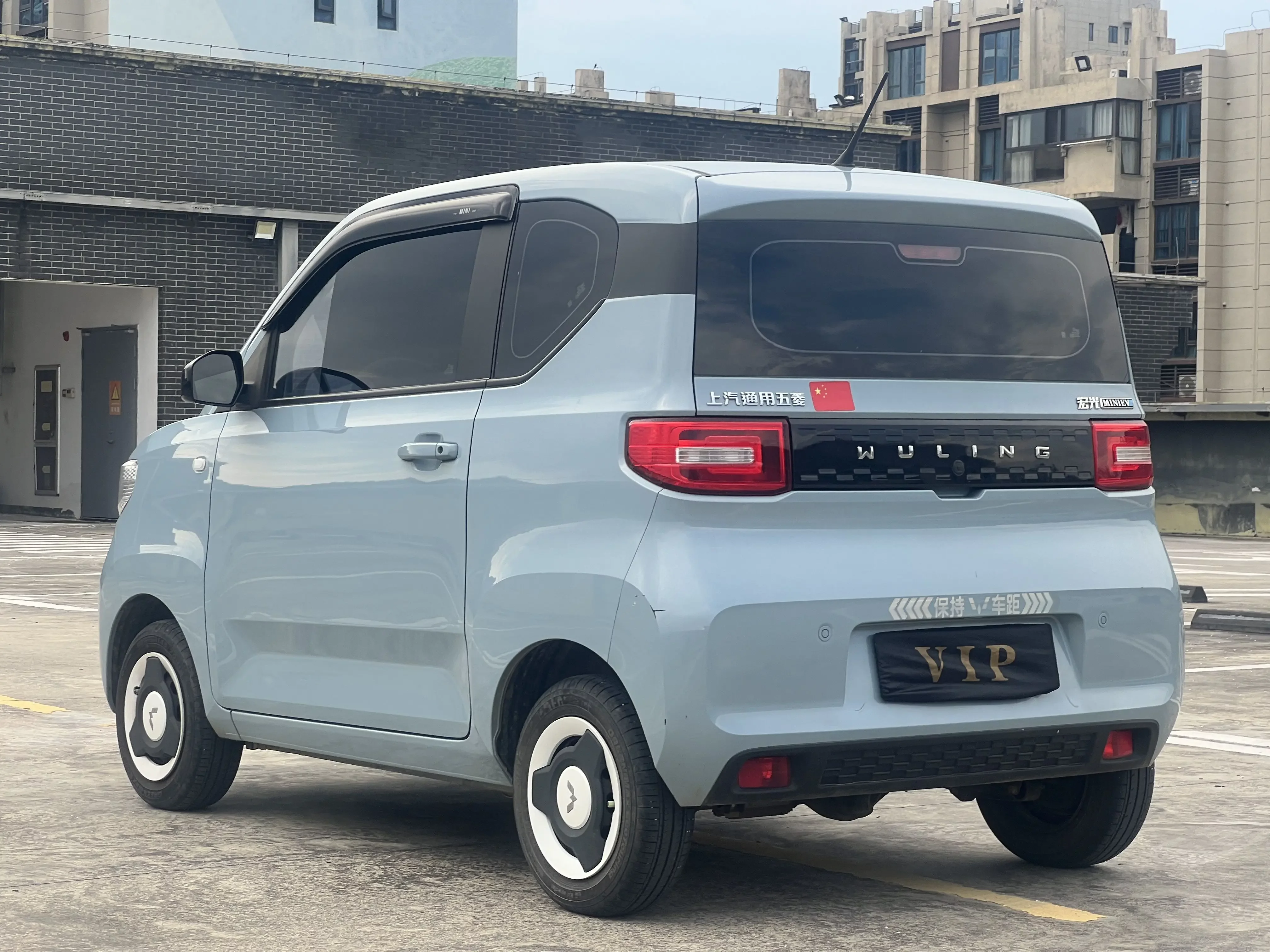 Wuling Hongguang MINIEV