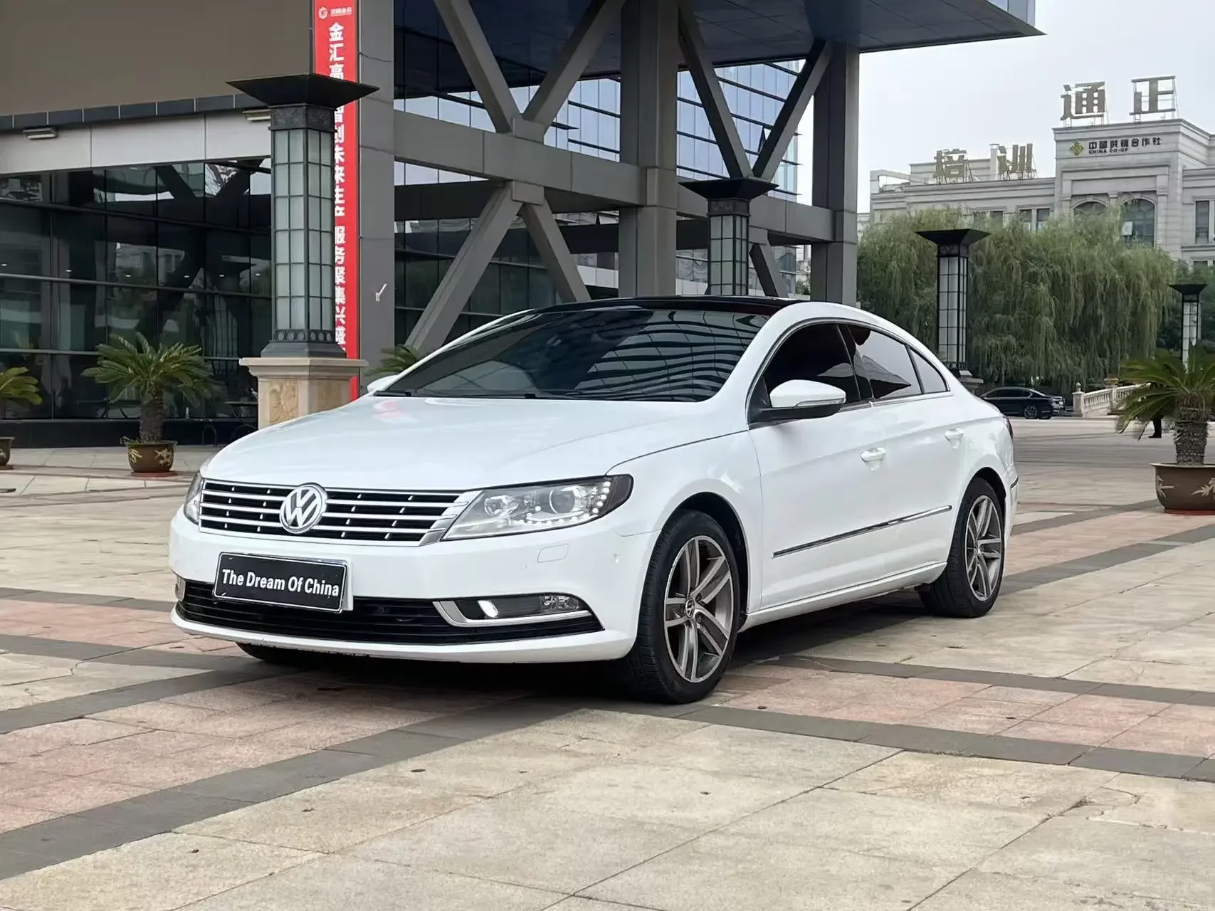 Volkswagen Arteon