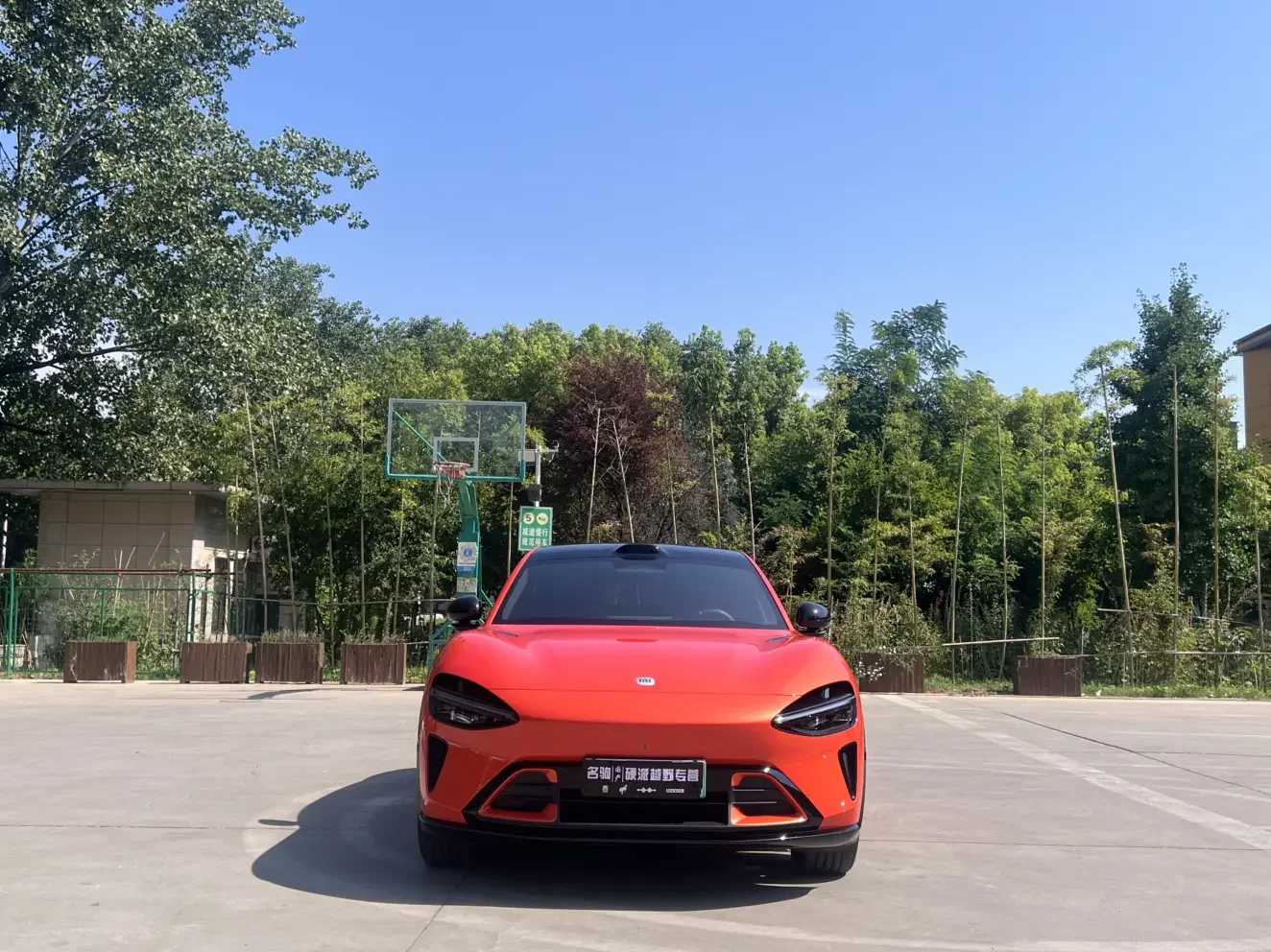 Xiaomi car Xiaomi YU7