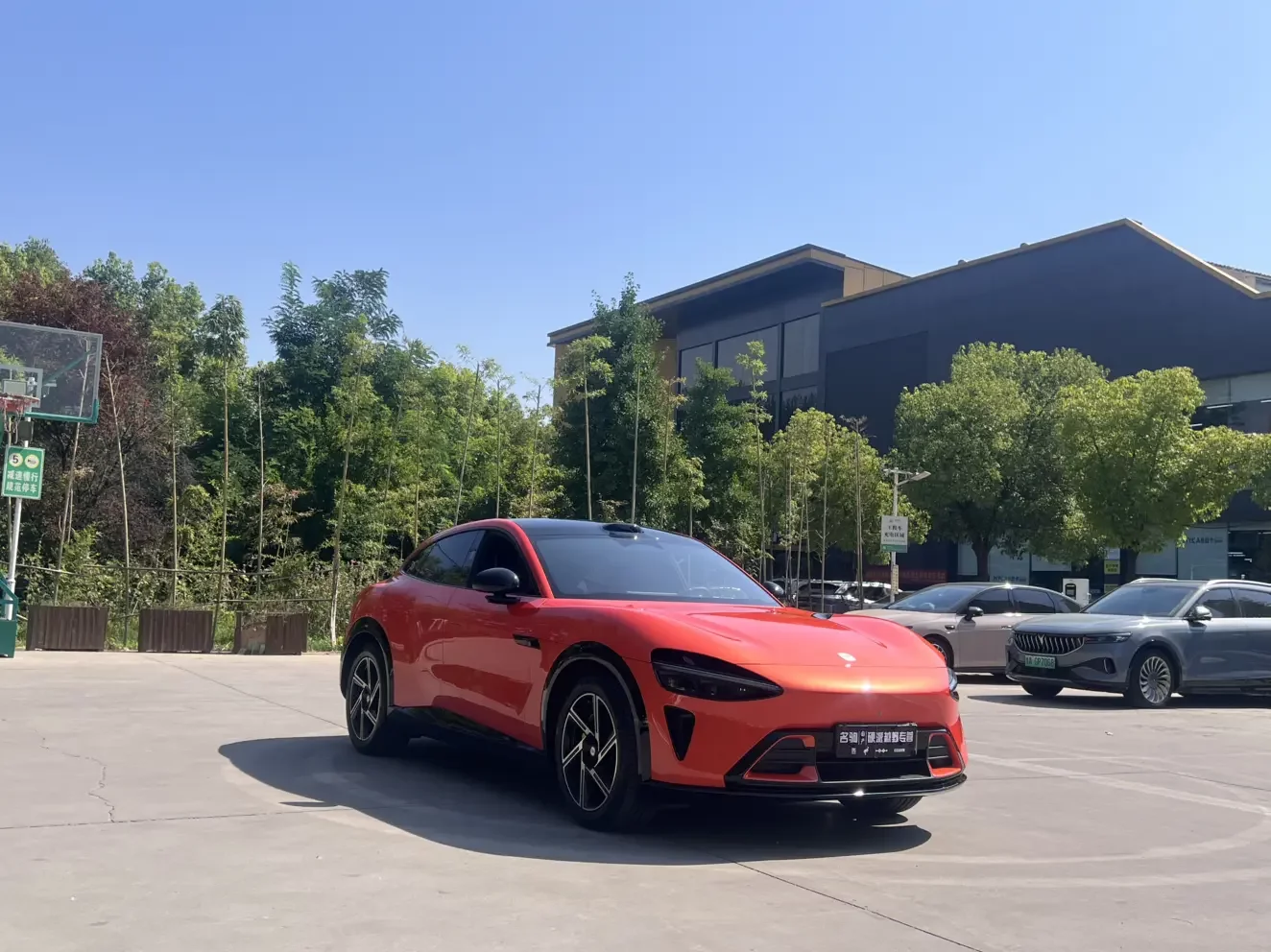 Xiaomi car Xiaomi YU7