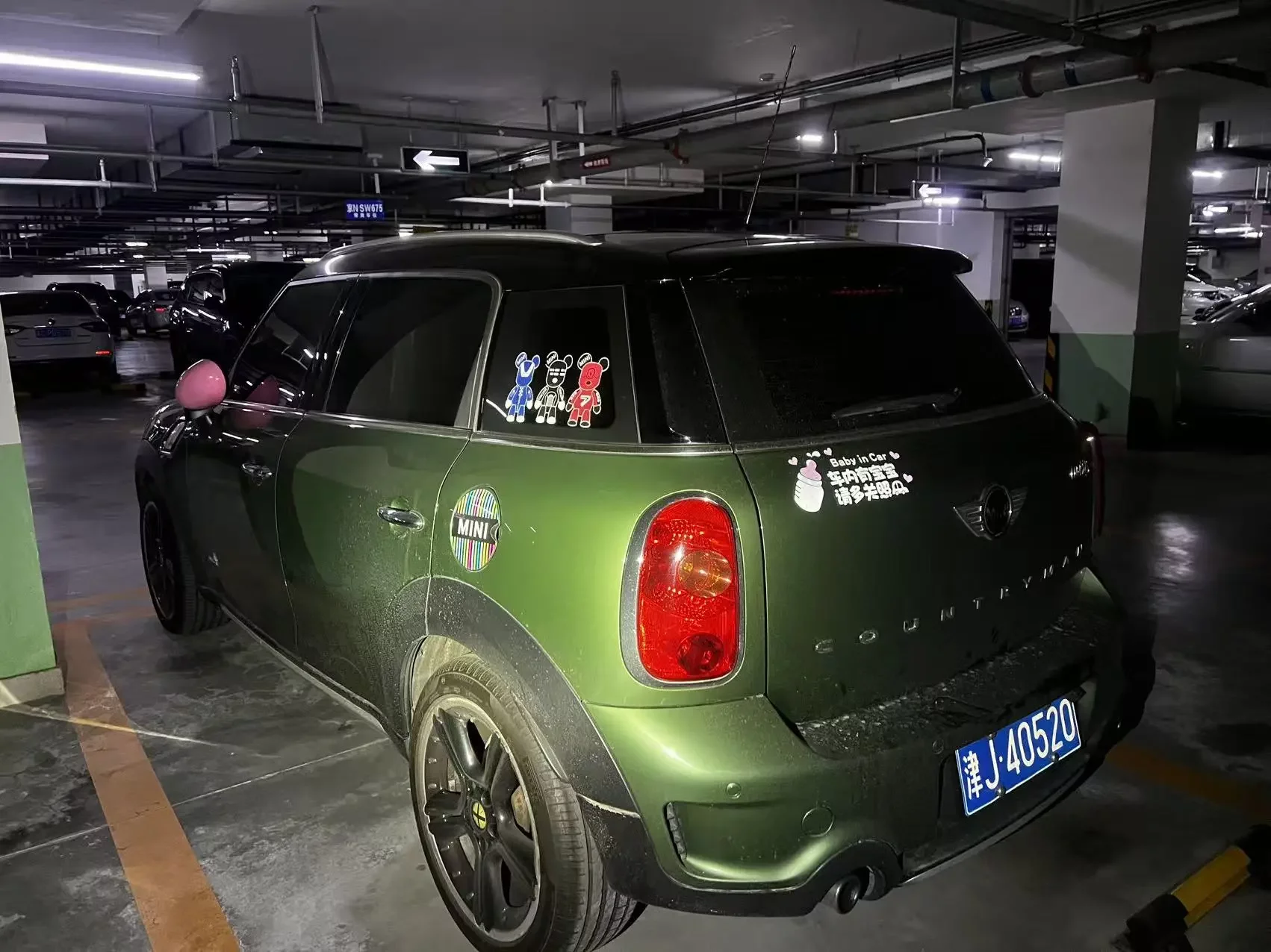 MINI COUNTRYMAN