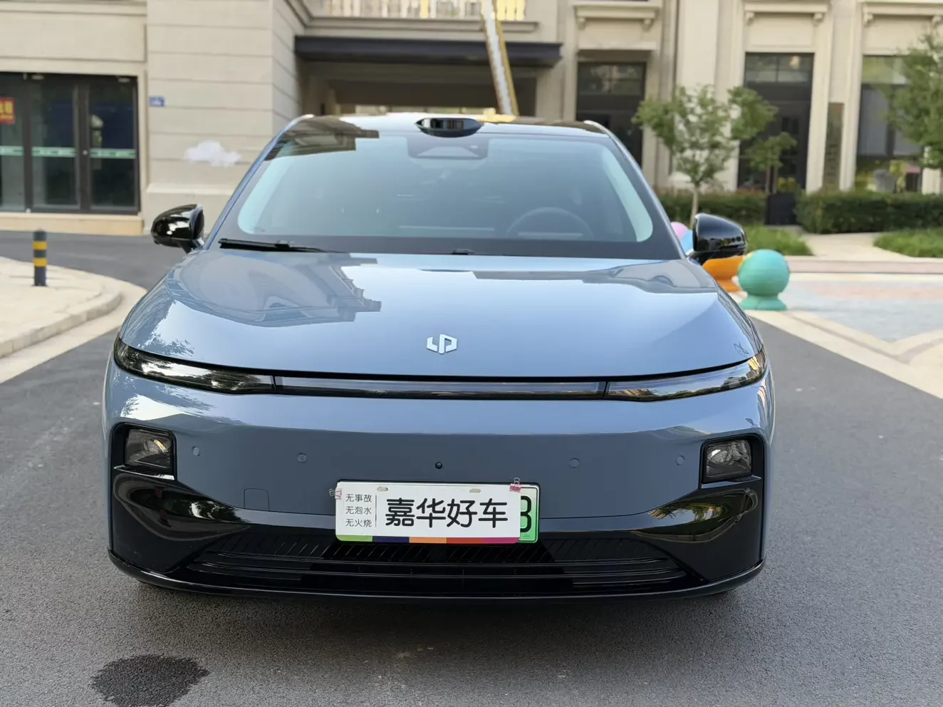 Leapmotor Leap running B01