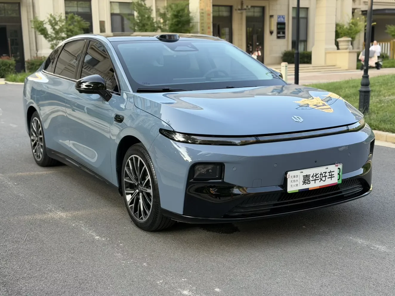Leapmotor Leap running B01