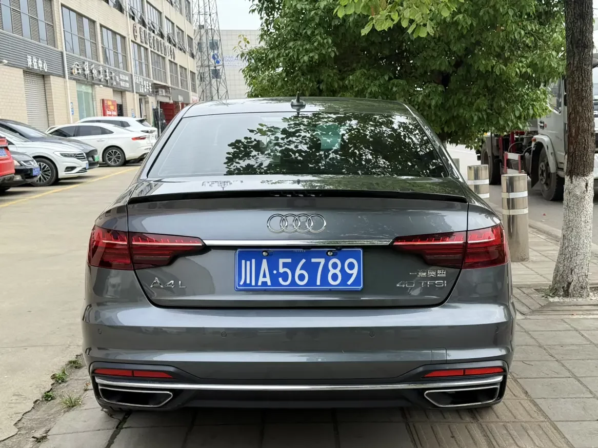 Audi A4L