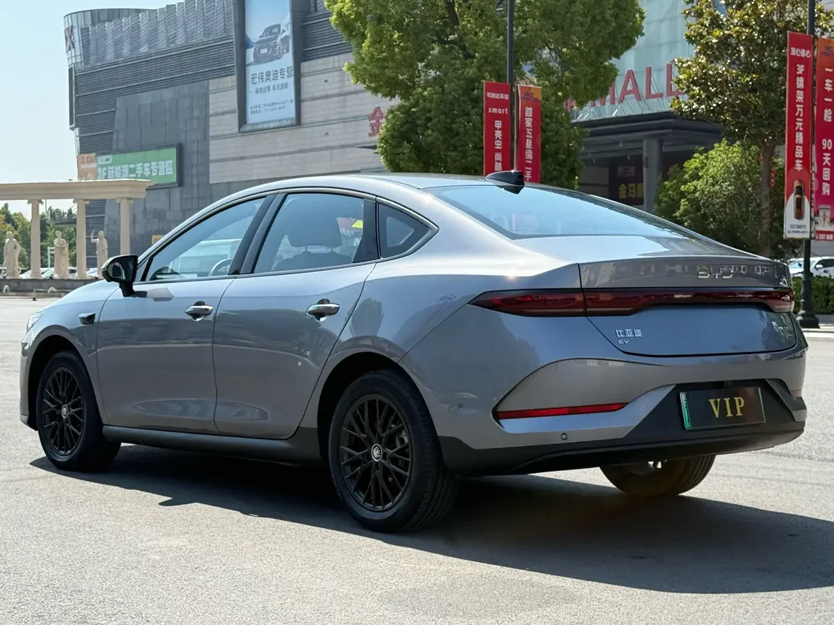 BYD Qin PLUS EV