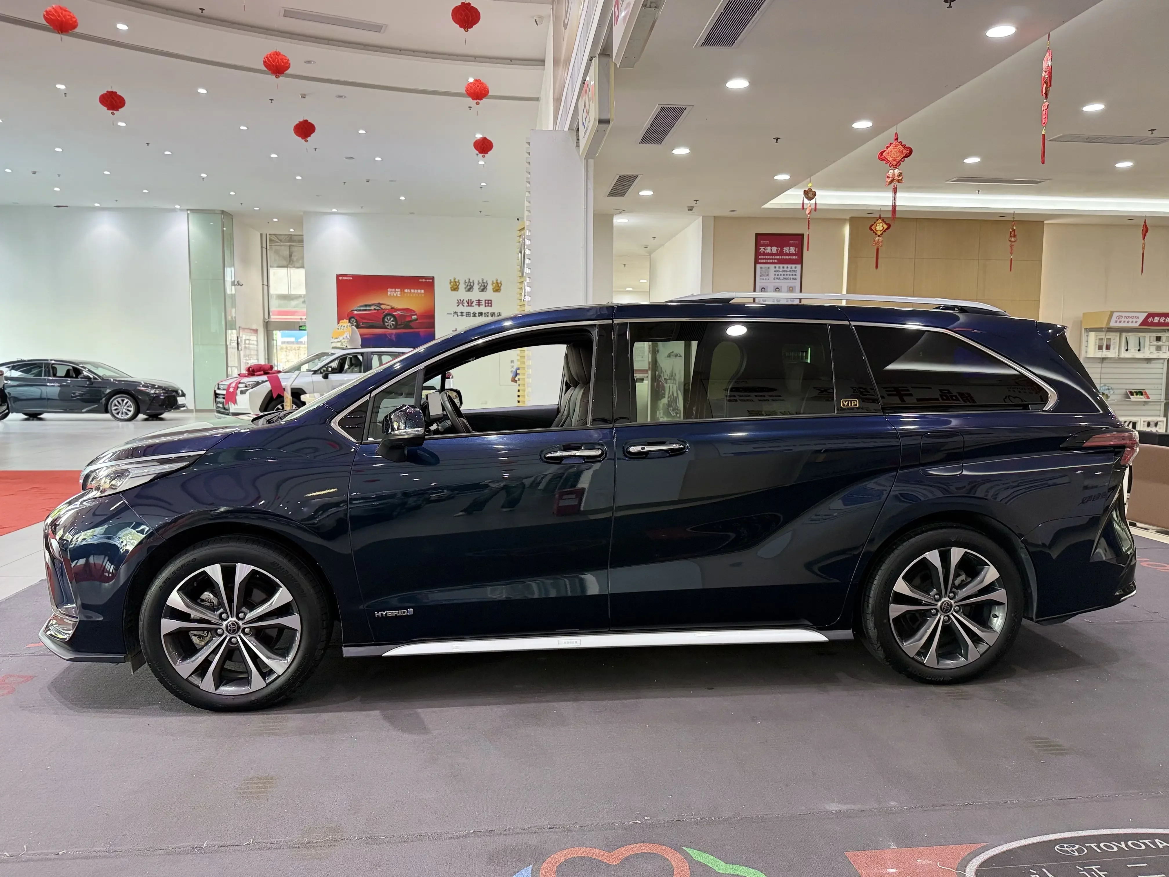 Toyota Granvia