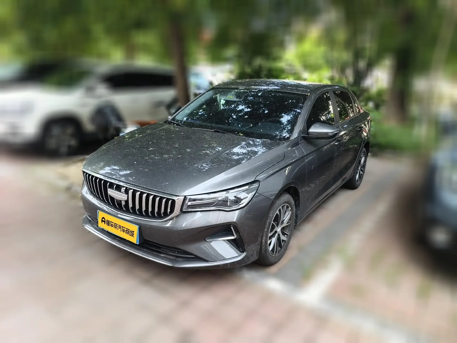 Geely emgrand