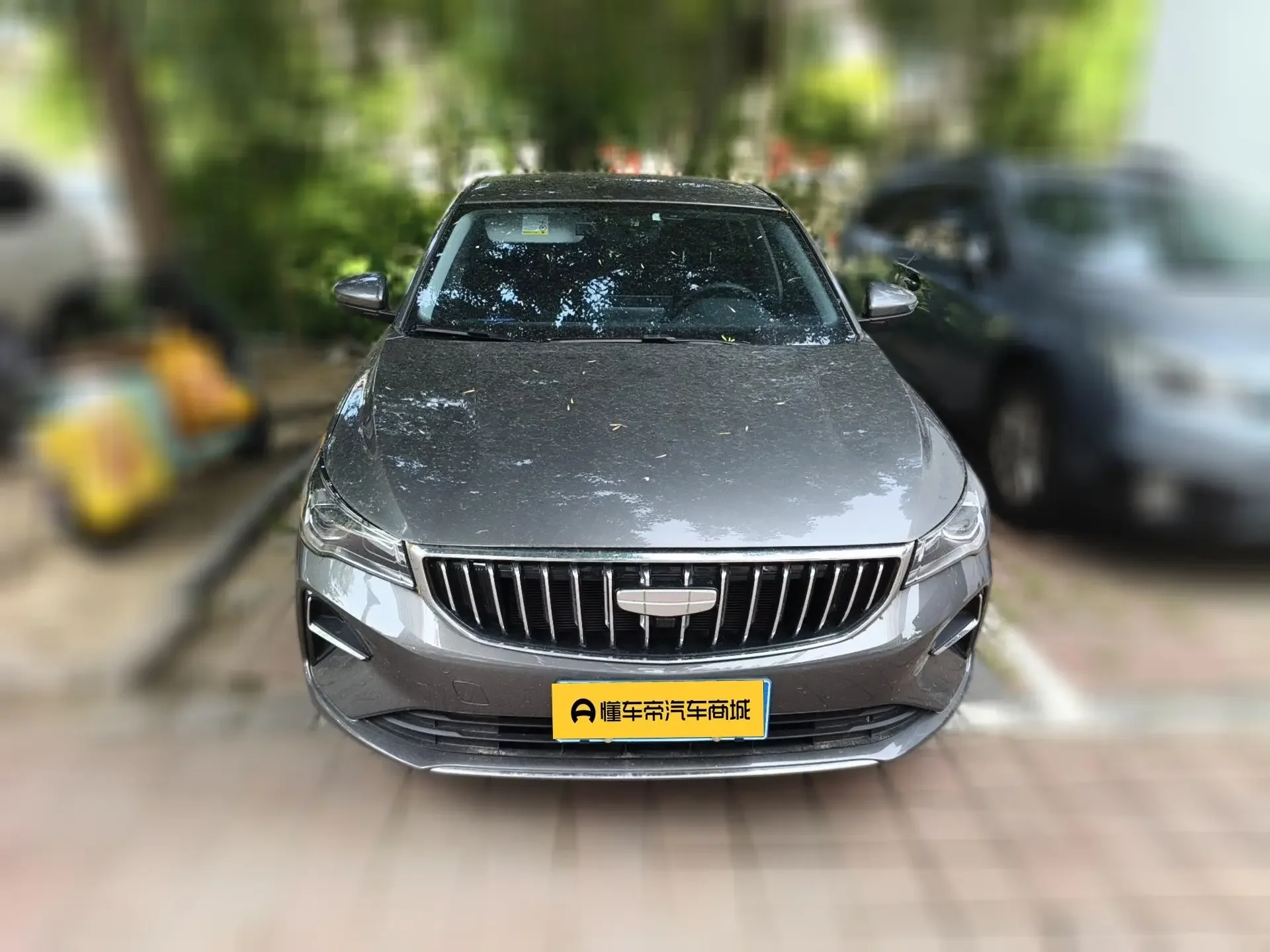 Geely emgrand