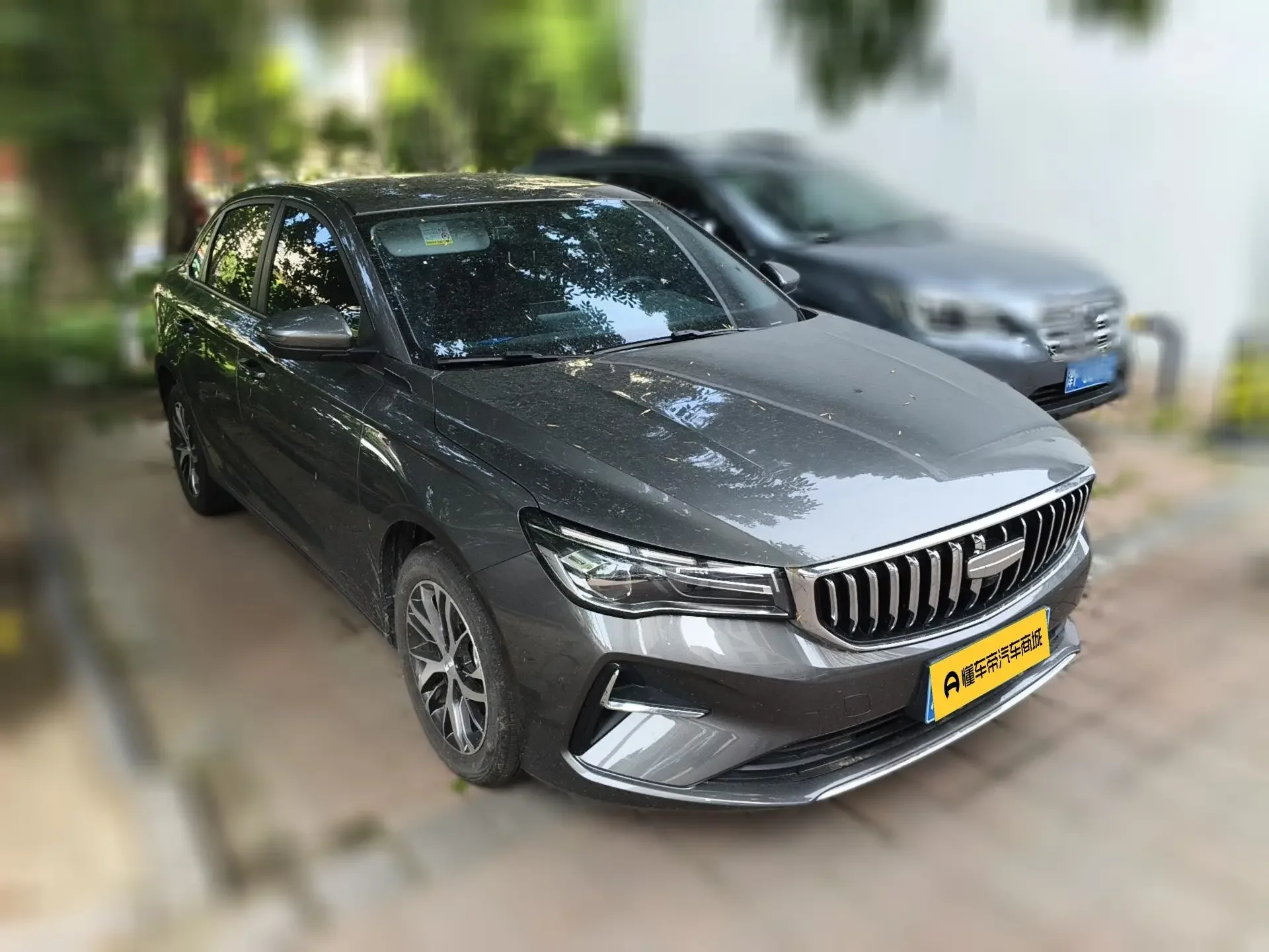 Geely emgrand