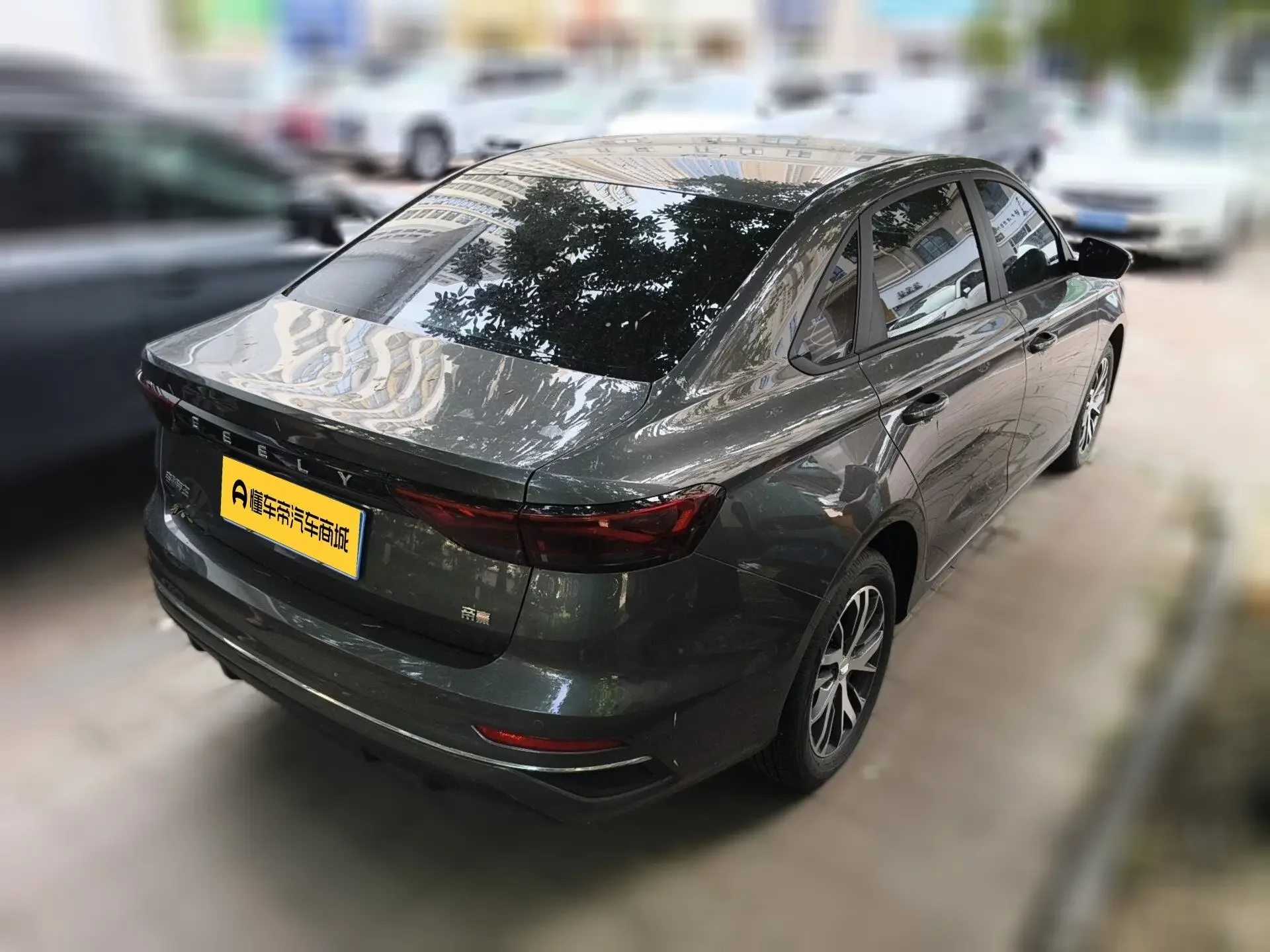 Geely emgrand