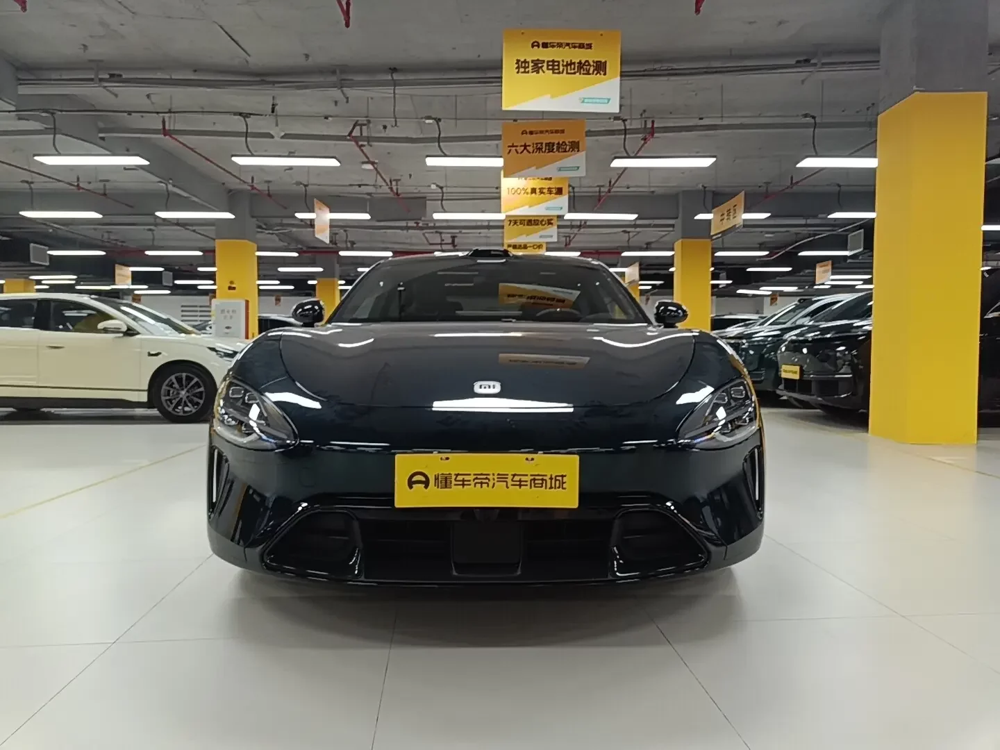 Xiaomi car Xiaomi SU7