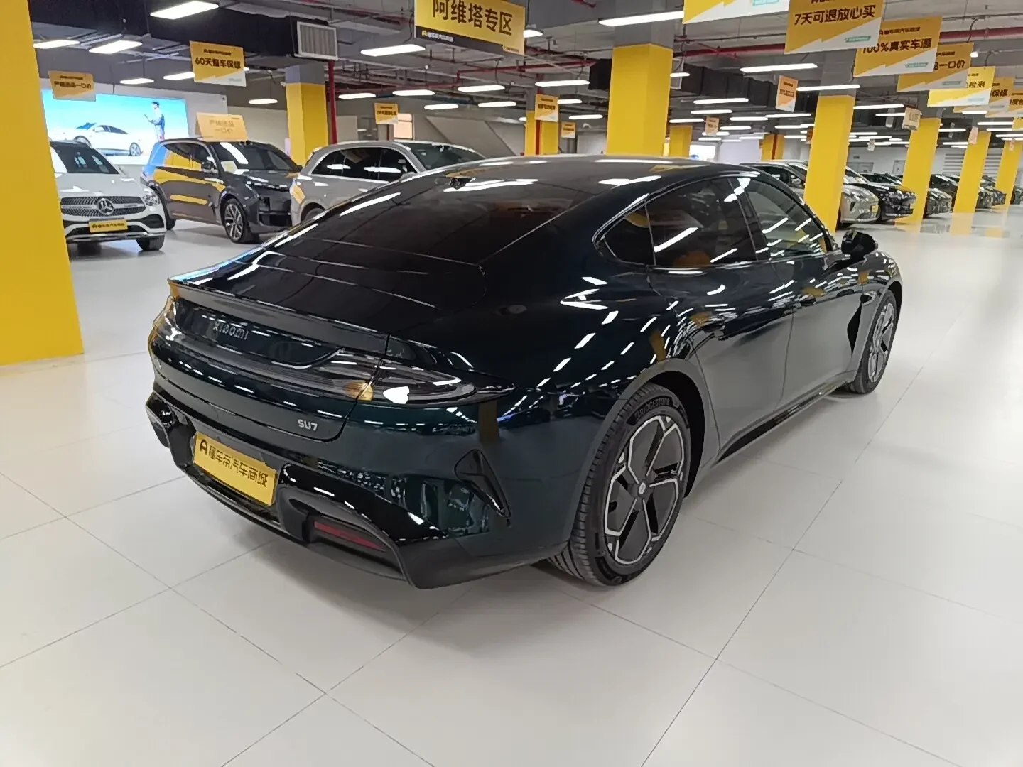 Xiaomi car Xiaomi SU7