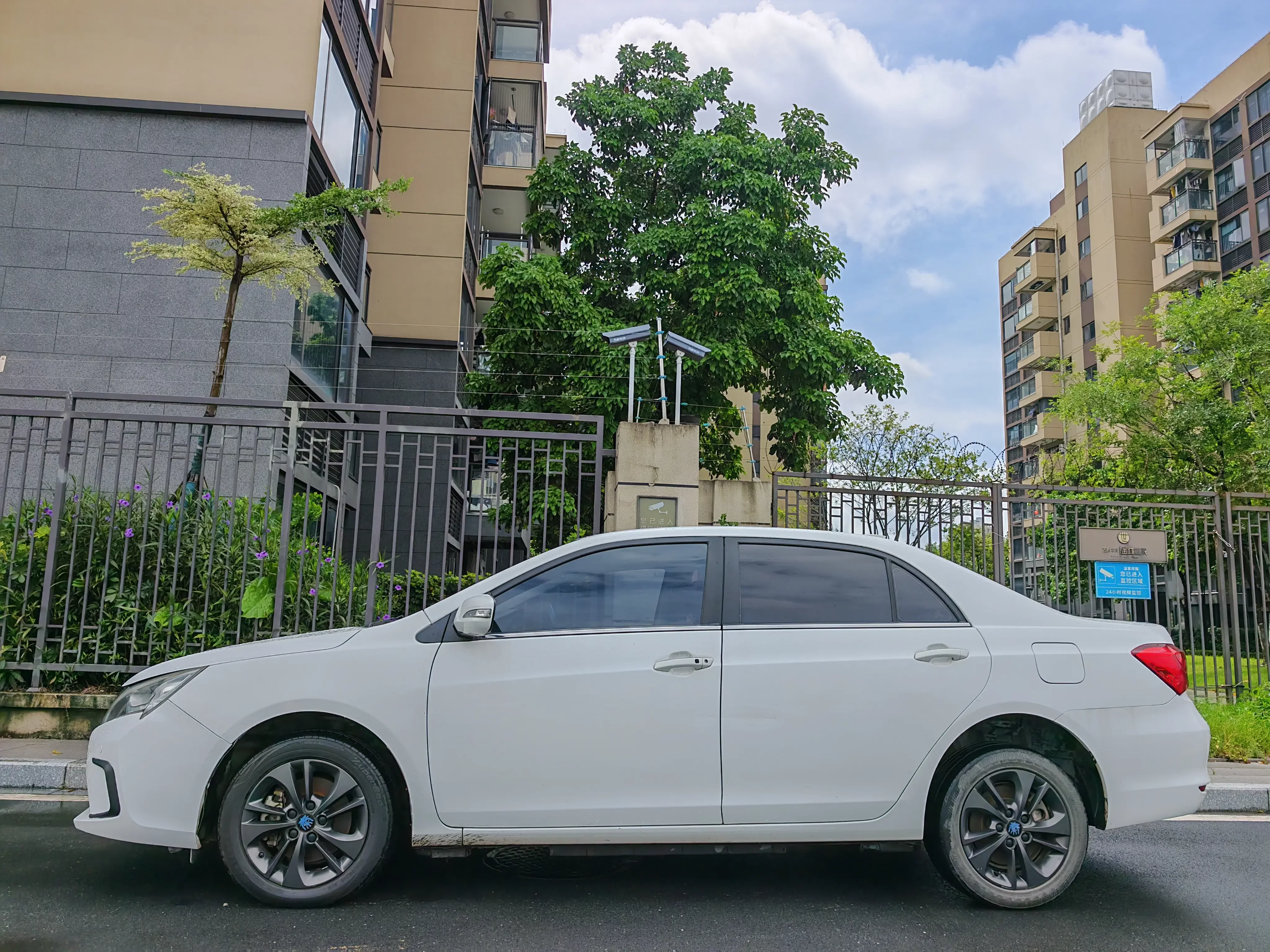 BYD Qin DM