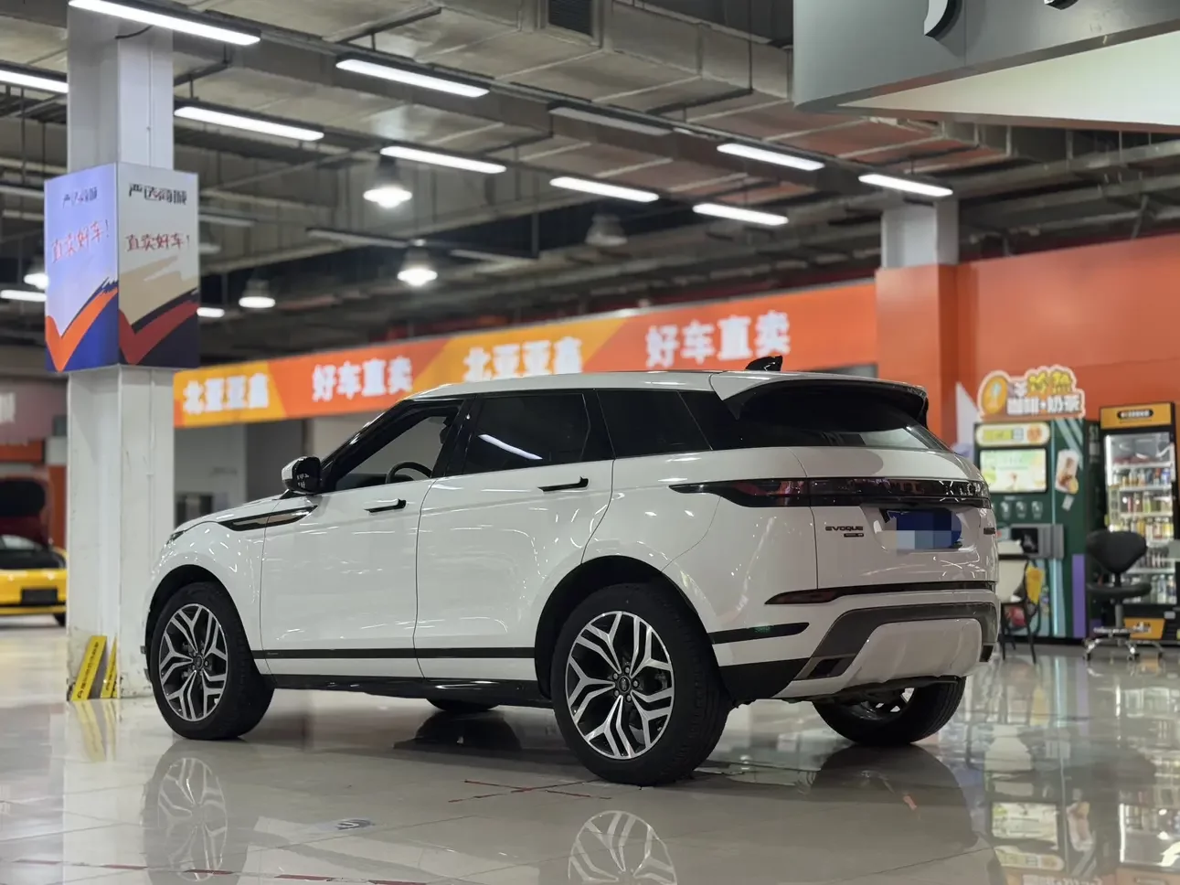 Land Rover Range Rover Evoque