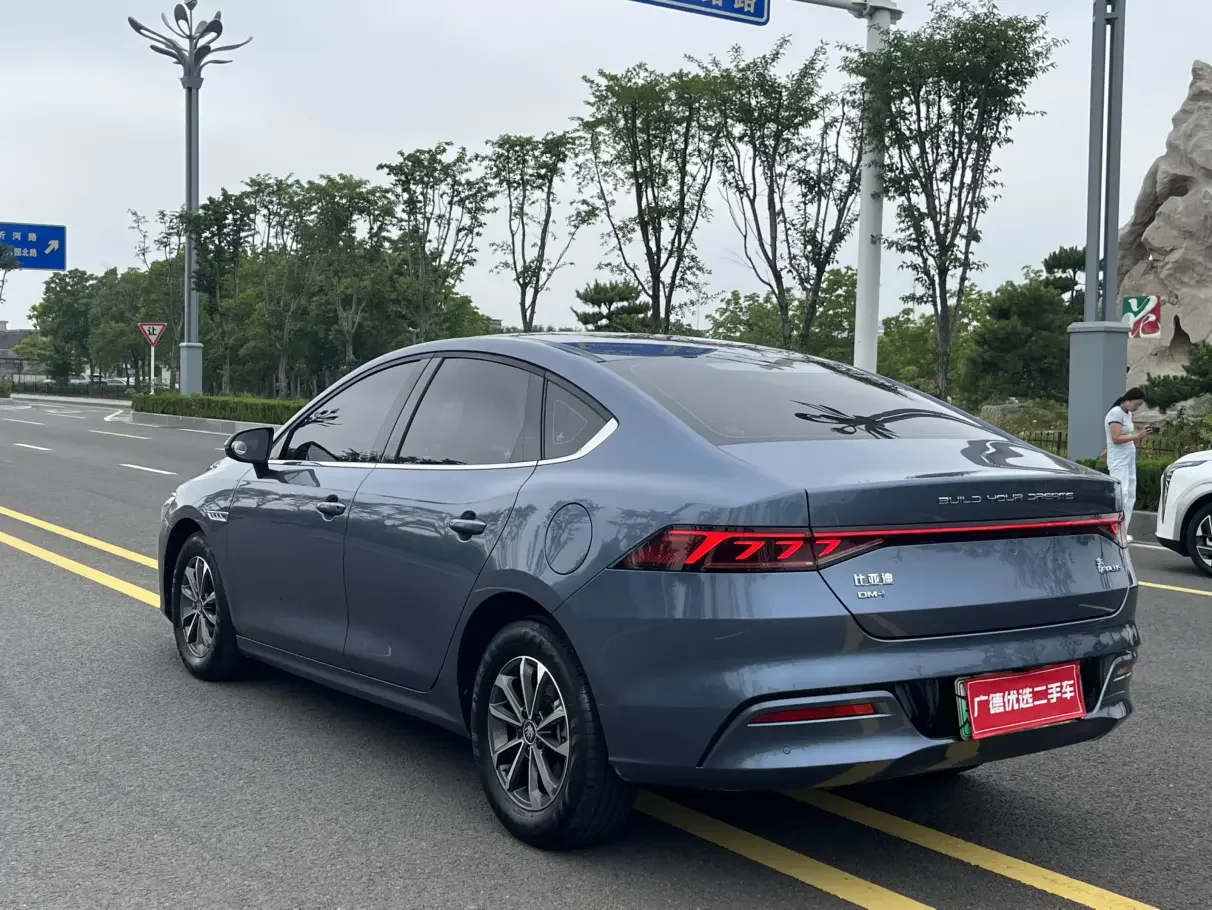 BYD Qin PLUS DM