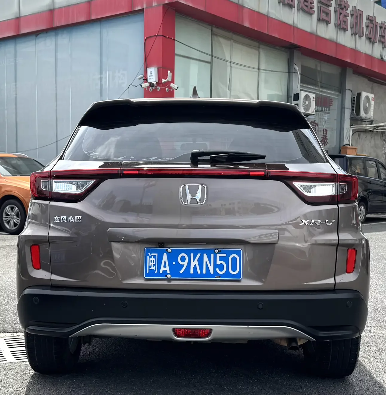 Honda WR-V