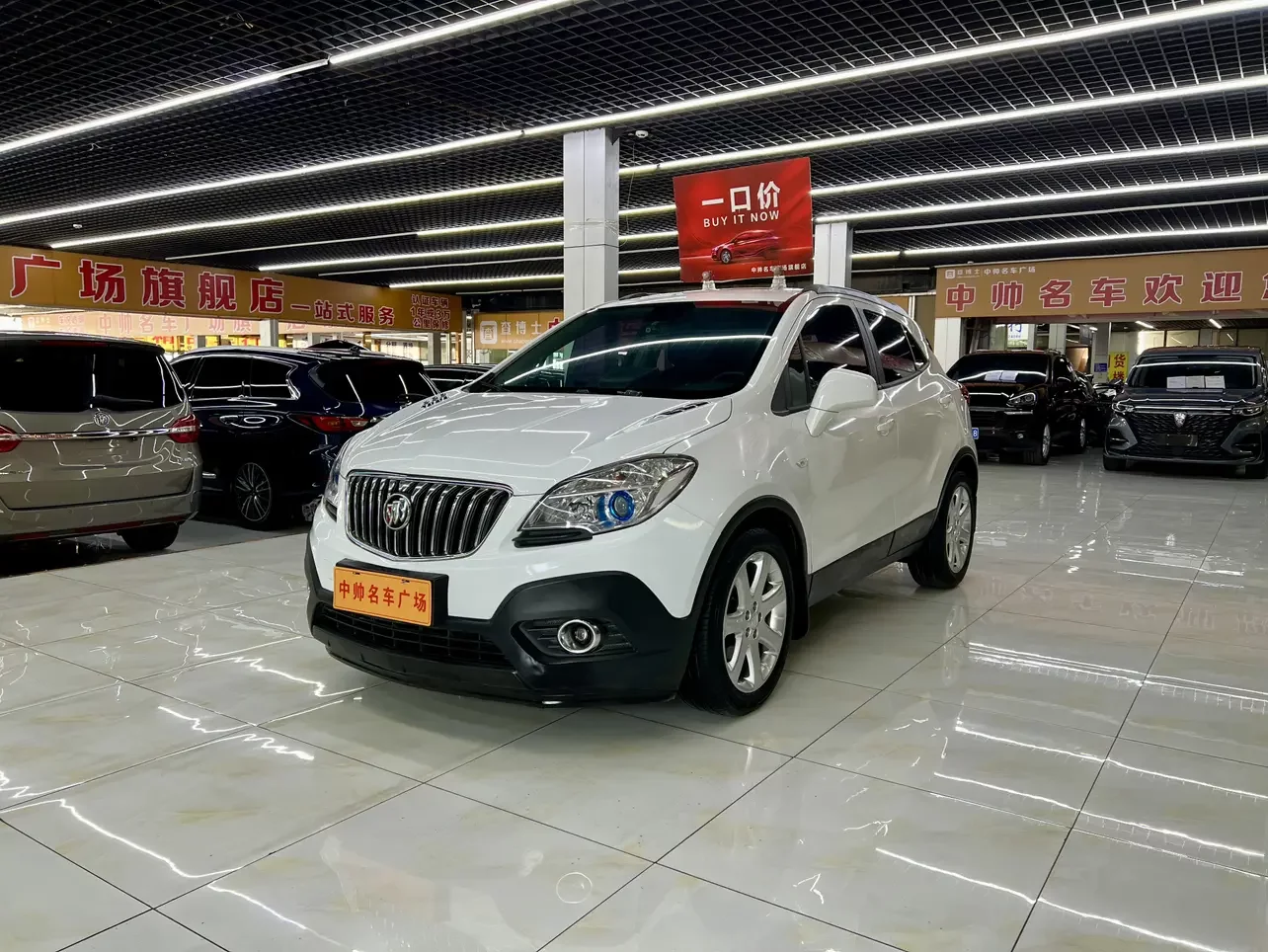 Buick onkola
