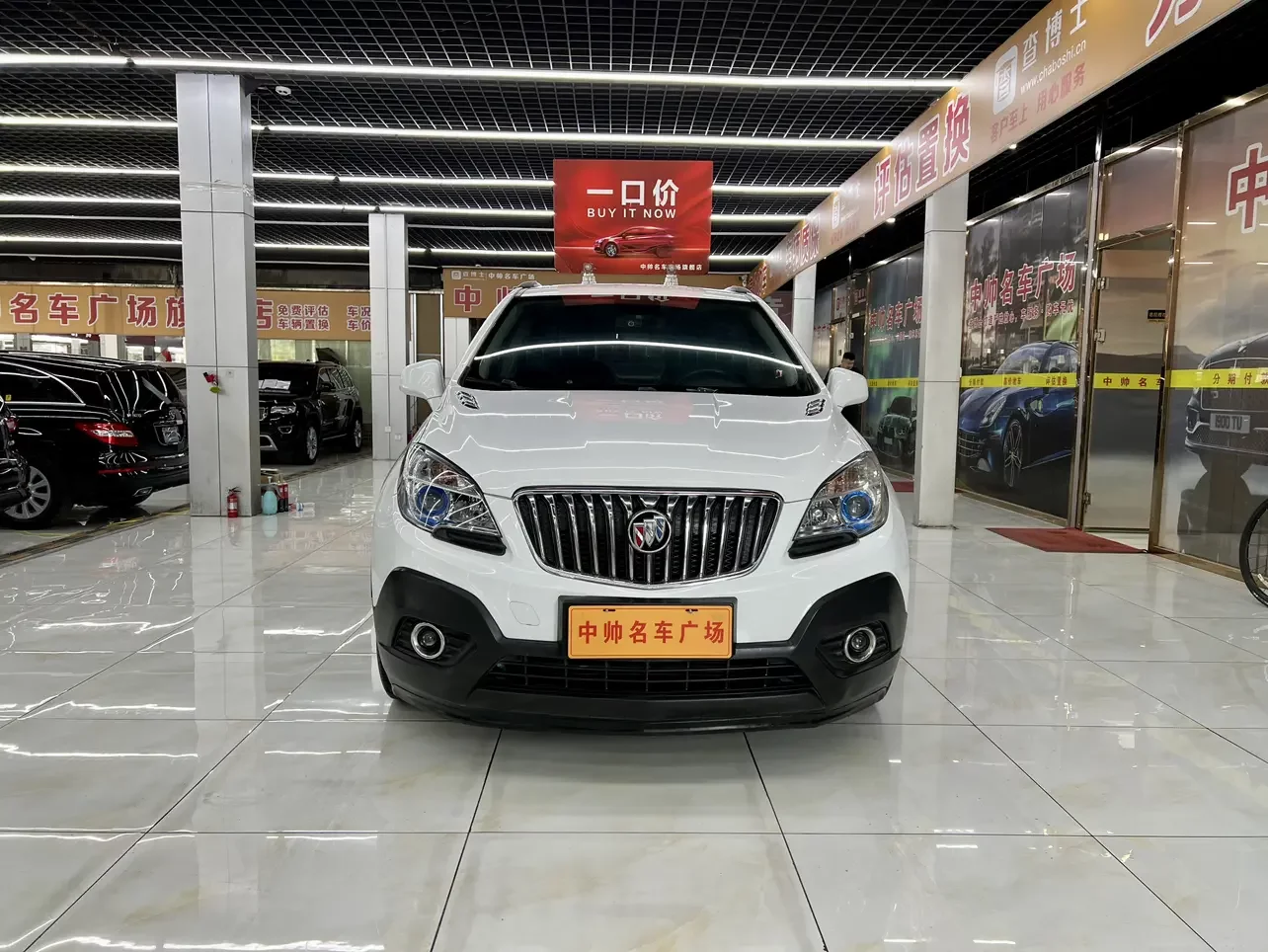 Buick onkola