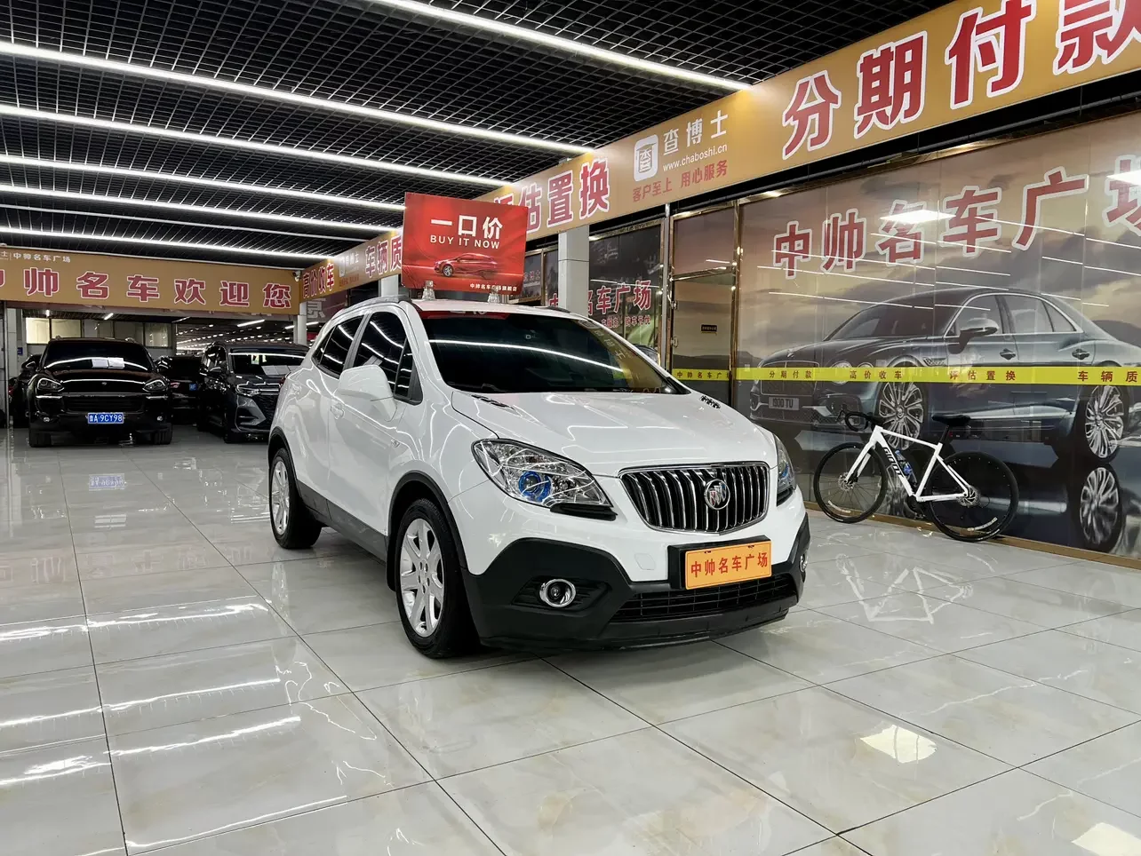 Buick onkola