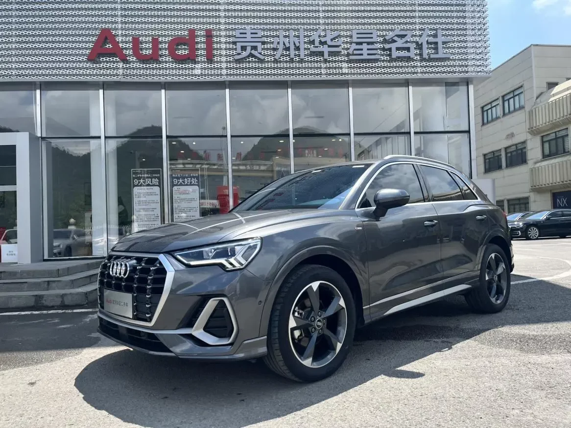 Audi Q3