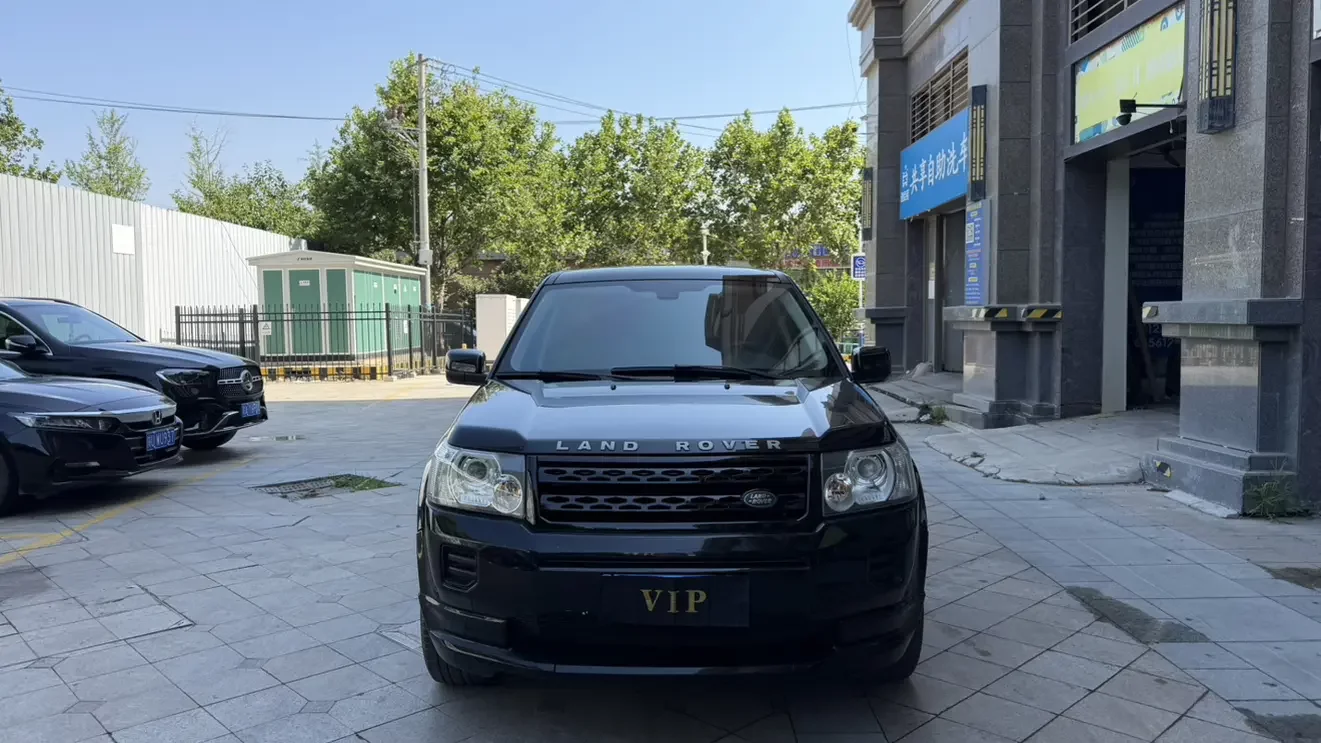 Land Rover Freelander 2