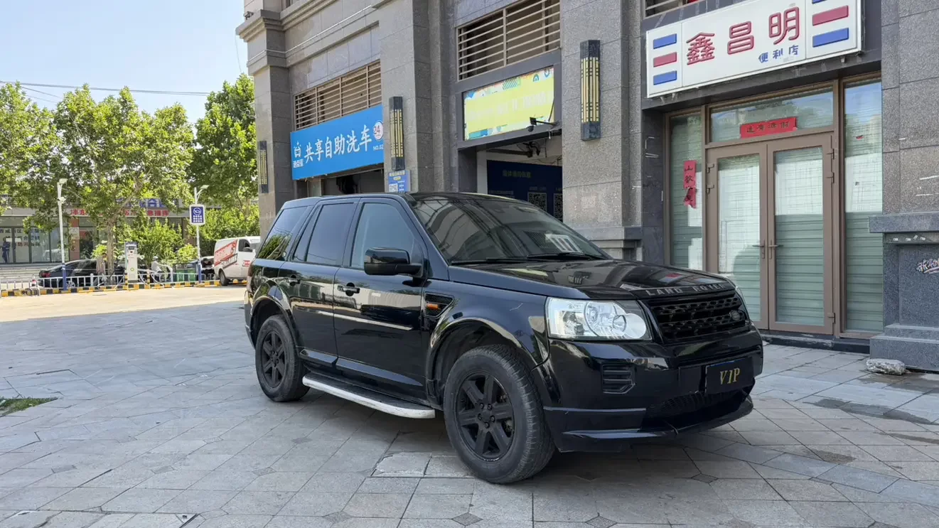Land Rover Freelander 2