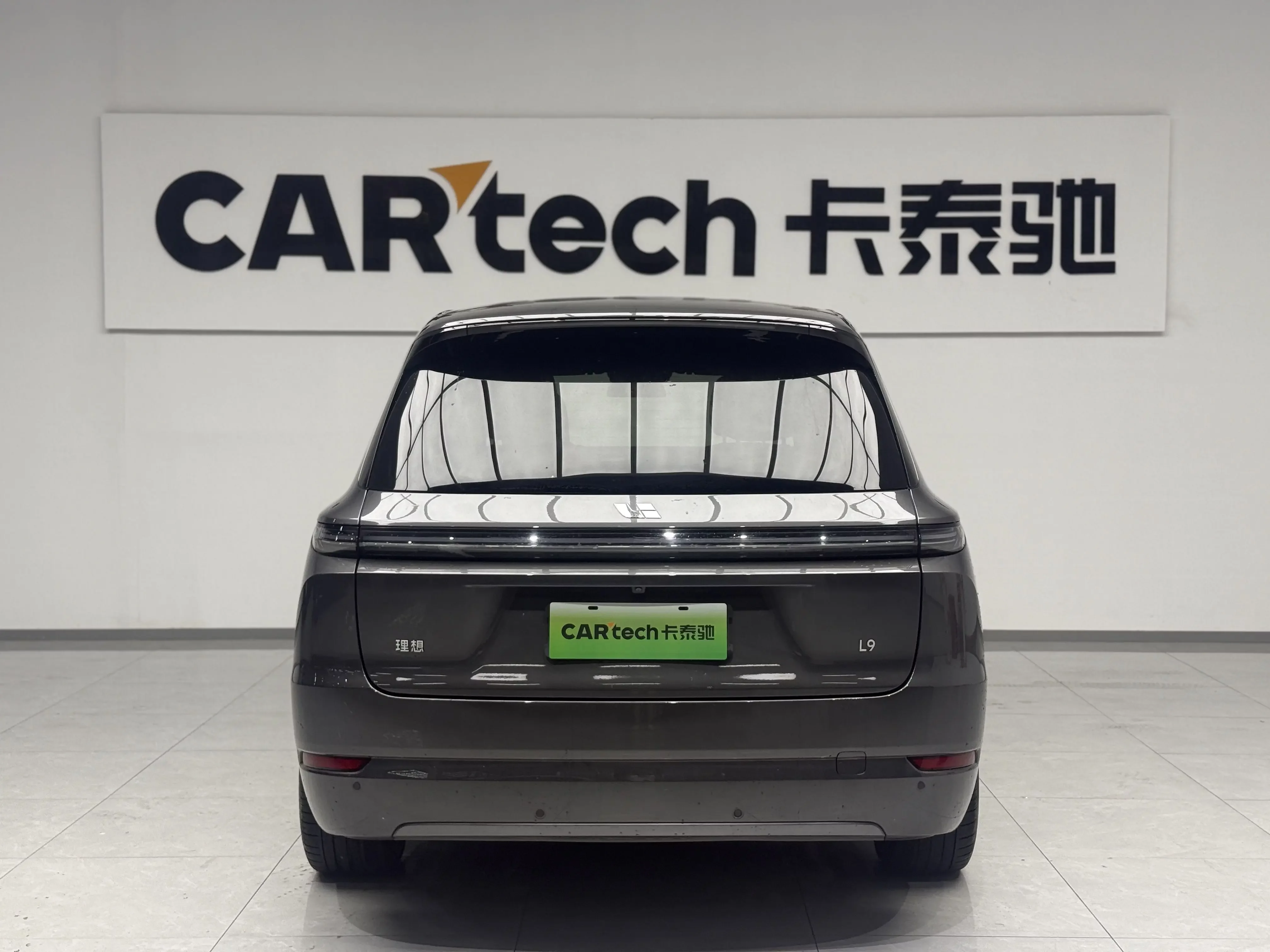 Lixiang L9