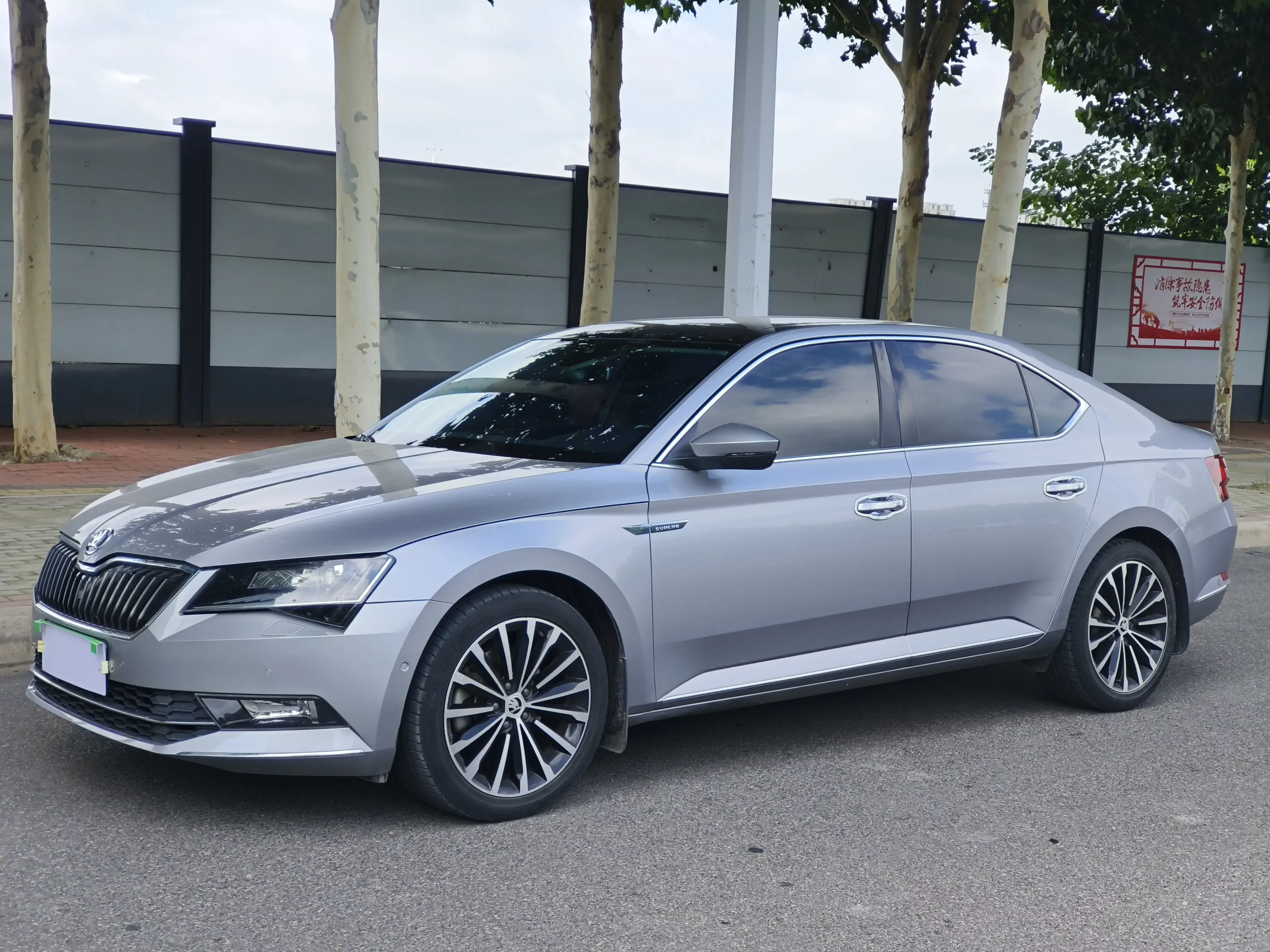 Skoda SuperB