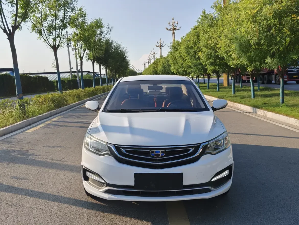 Geely Vision