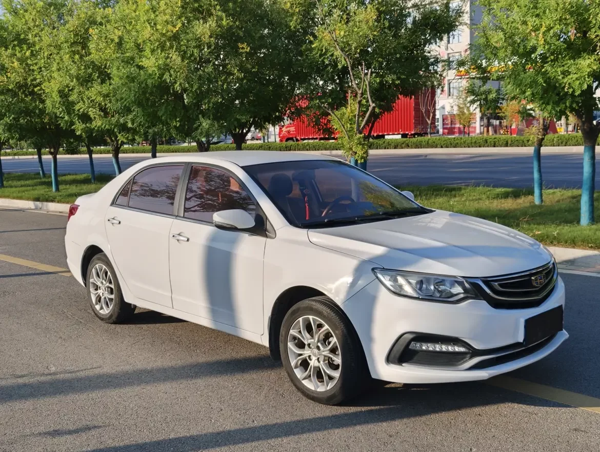 Geely Vision