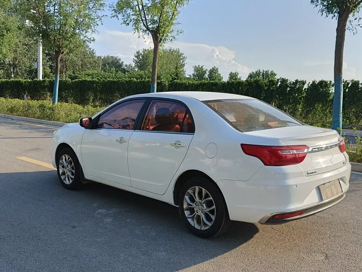 Geely Vision