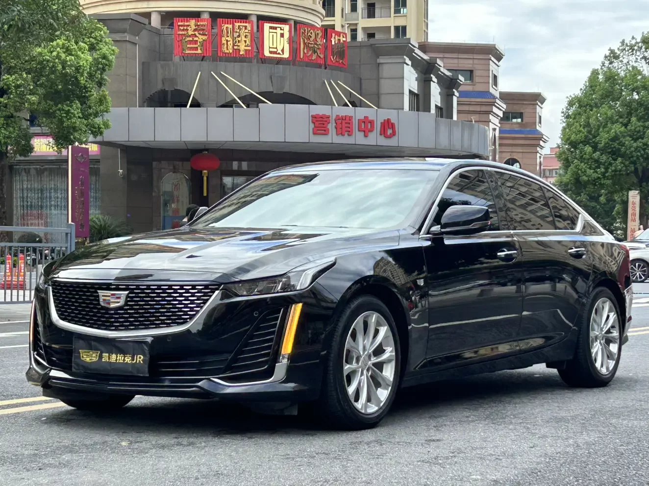 Cadillac CT5