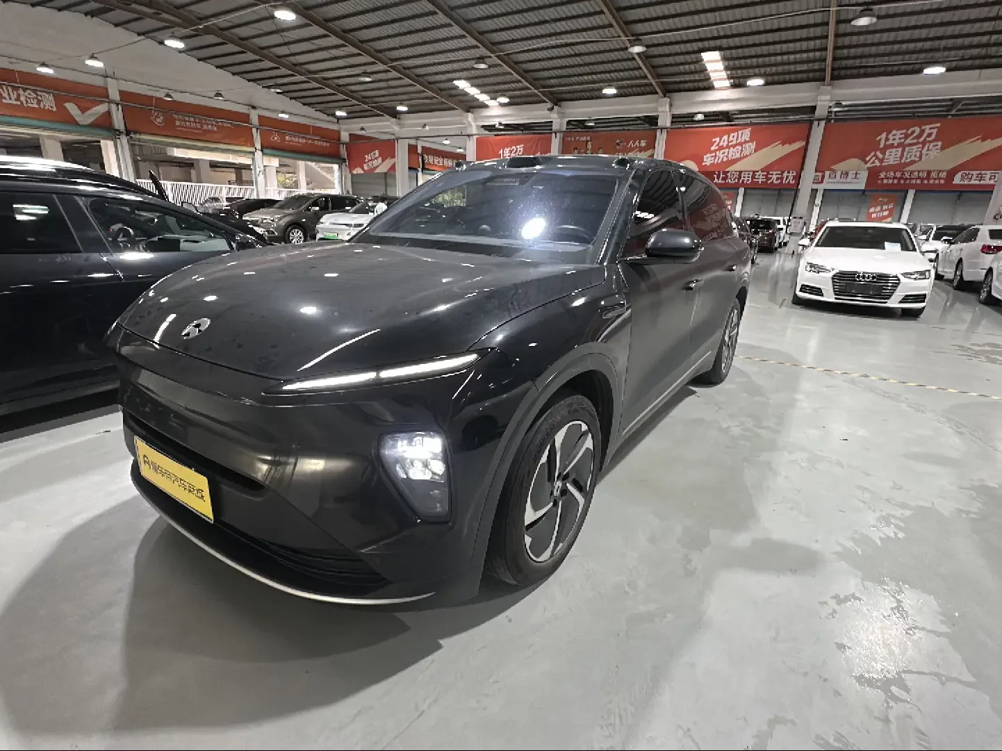 NIO ES8