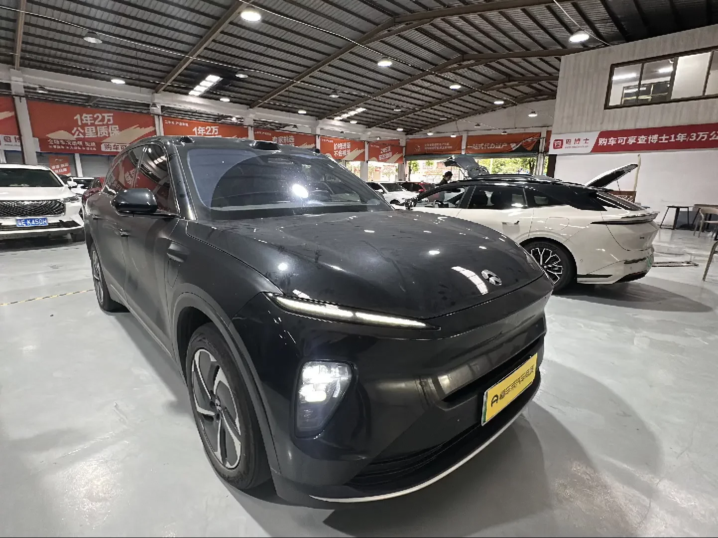 NIO ES8