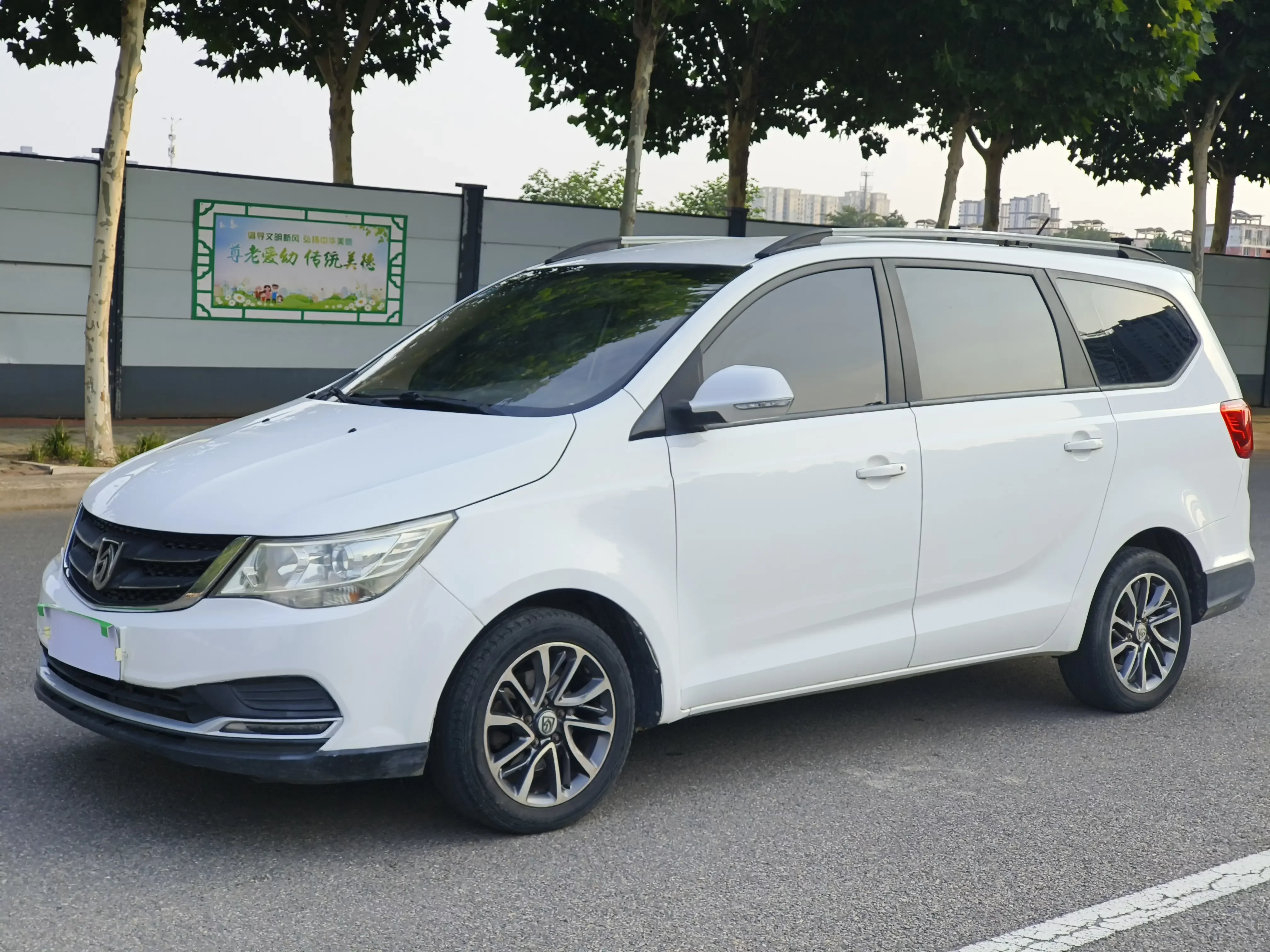 Baojun 730  из Китая