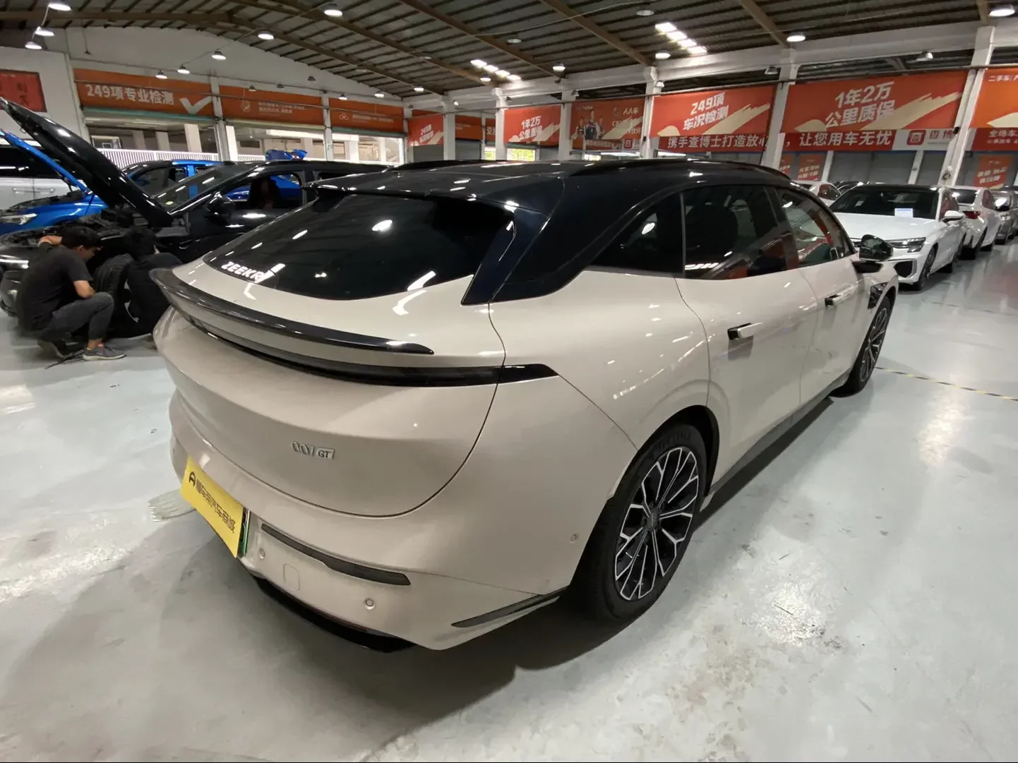 ZEEKR 007GT