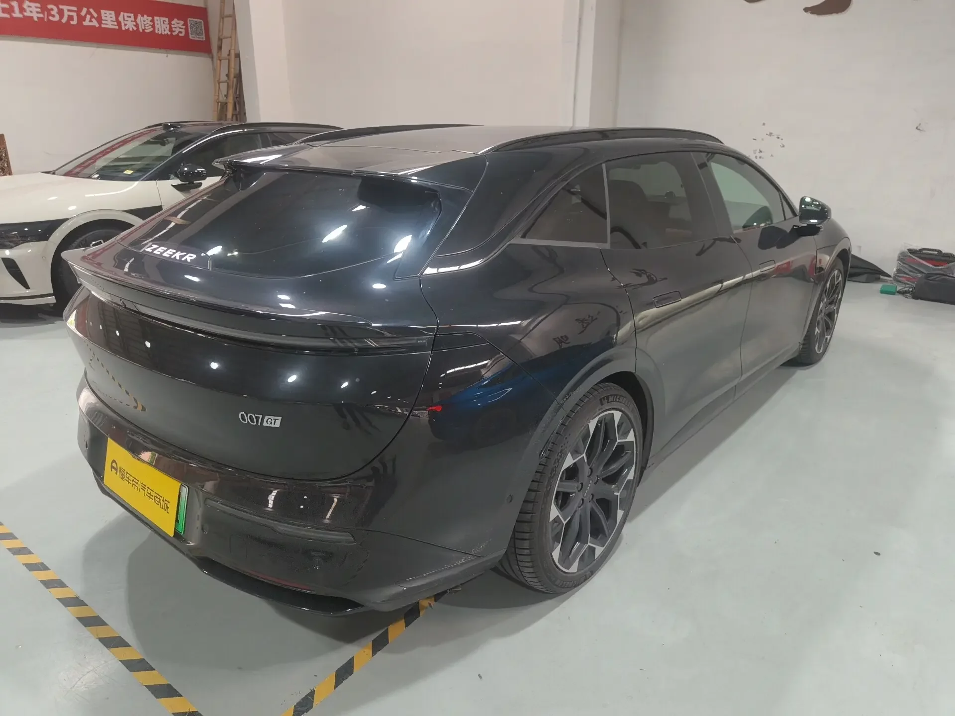 ZEEKR 007GT
